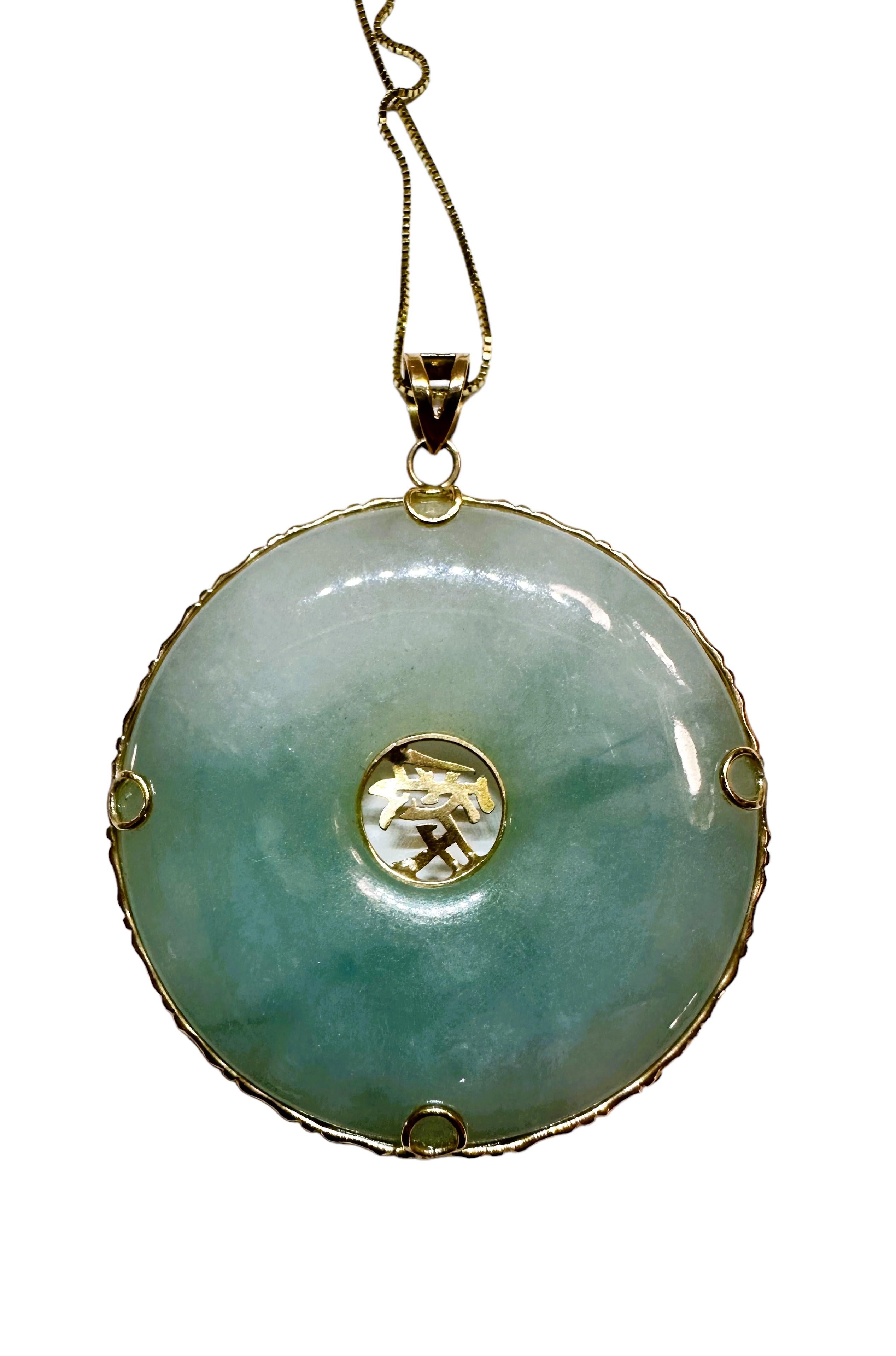 Art Deco Vtg 14K Yellow Gold Chinese Jade Butterfly Happiness Symbol Life Saver Pendant