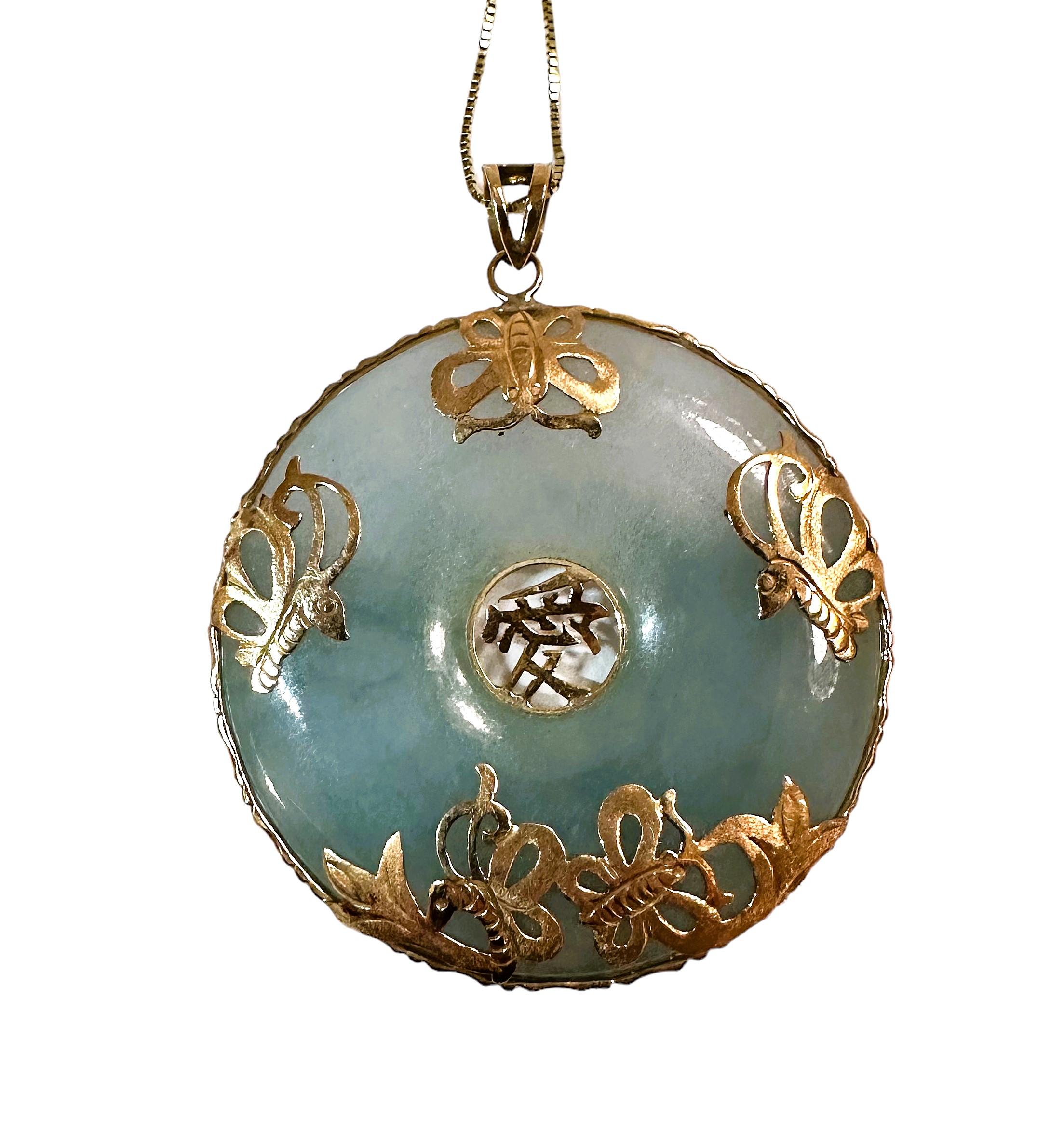 Men's Vtg 14K Yellow Gold Chinese Jade Butterfly Happiness Symbol Life Saver Pendant