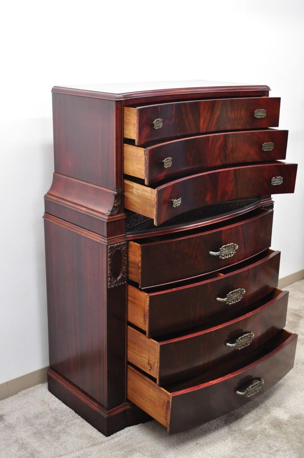 Vtg Chinese Chippendale Flame Mahogany Bowed Front Tall Chest on Chest Dresser In Good Condition For Sale In Philadelphia, PA