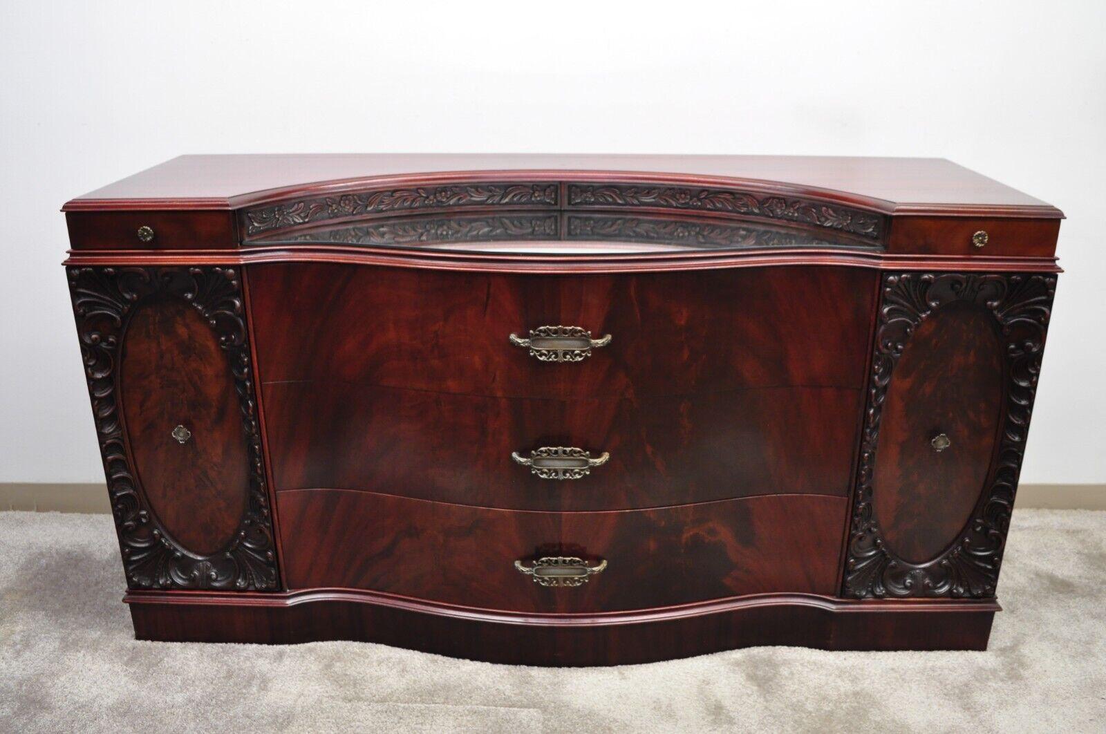Vtg Chinese Chippendale Flame Mahogany Triple Dresser w/ Bowed Front and Mirror For Sale 7
