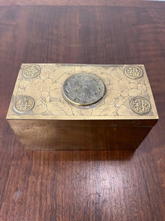 VTG Chinese Engraved Brass Box with Longevity Symbols and Carved Stone Medallion