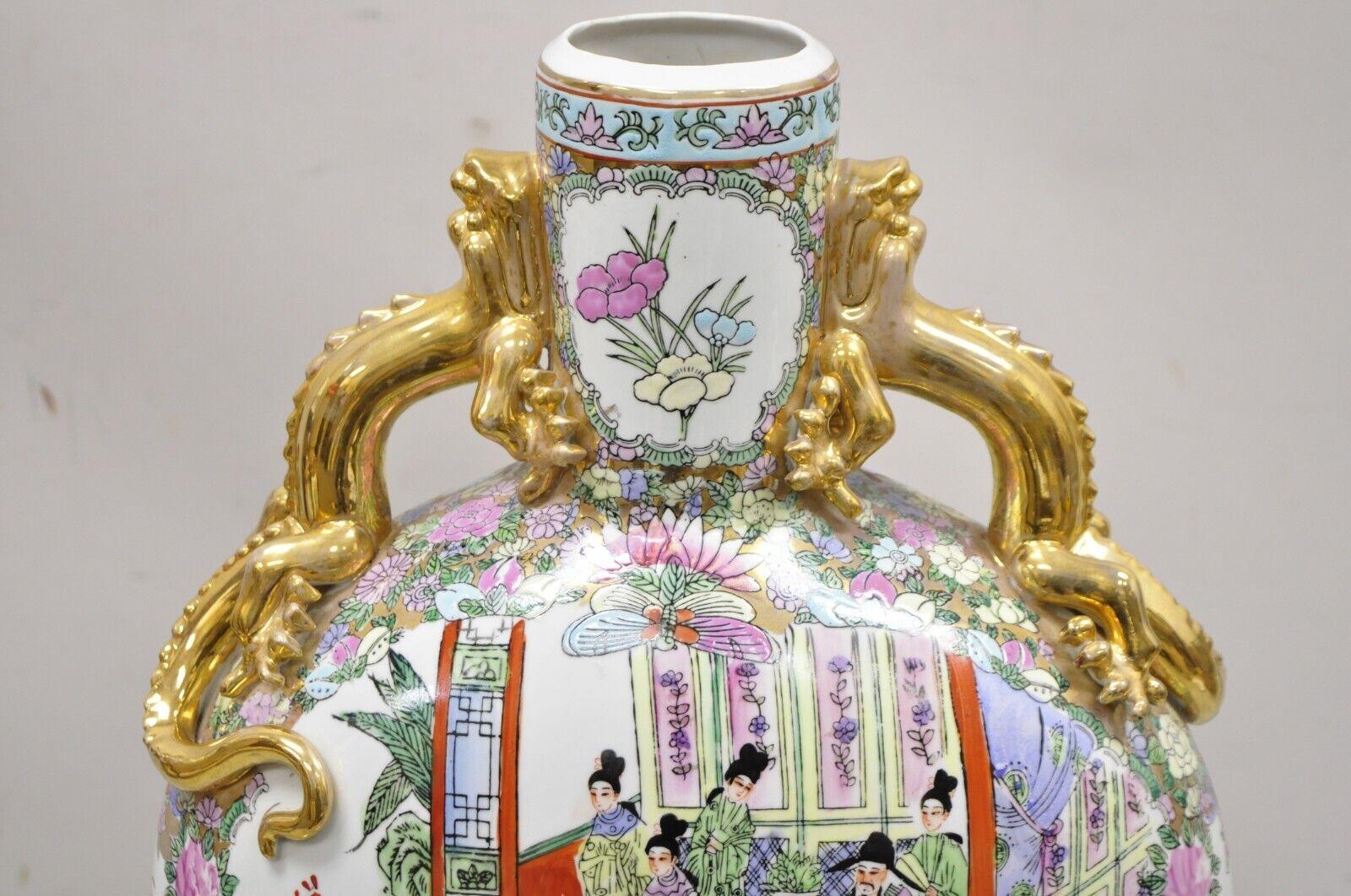 Chinese Export Vtg Chinese Famille Rose Porcelain Figural Orange Moon Flask Vase with Dragons For Sale
