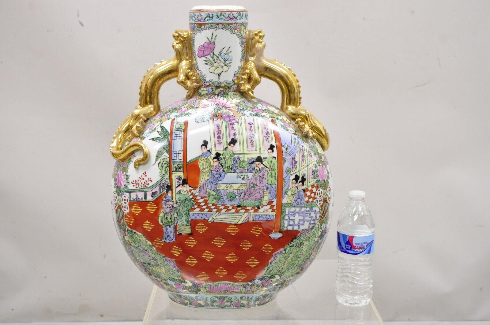 Vtg Chinese Famille Rose Porcelain Figural Orange Moon Flask Vase with Dragons For Sale 3