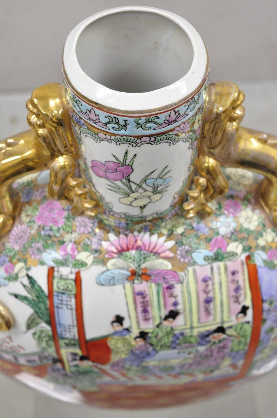 Vtg Chinese Famille Rose Porcelain Figural Orange Moon Flask Vase with Dragons For Sale 4