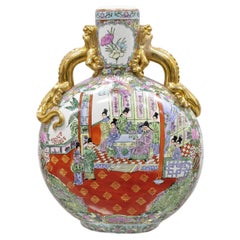 Retro Vtg Chinese Famille Rose Porcelain Figural Orange Moon Flask Vase with Dragons