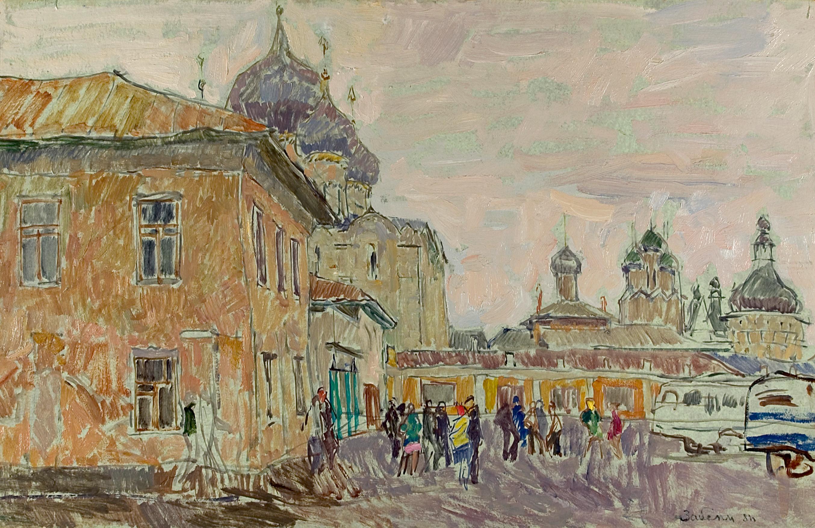 Vyacheslav Zabelin (1935- 2001) Considered a living master during his lifetime in Moscow, painted Pearl Colored day in 1984. Zabelin had already 300 paintings in museum collections throughout the world at the time of his death. A Surikov professor
