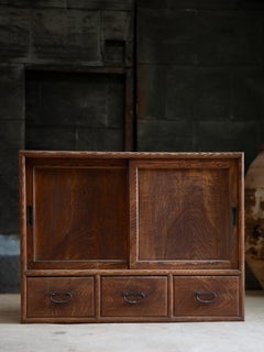 Wabi-Sabi Japanese Antique Keyaki Mizuya Tansu chest Early 20th C
