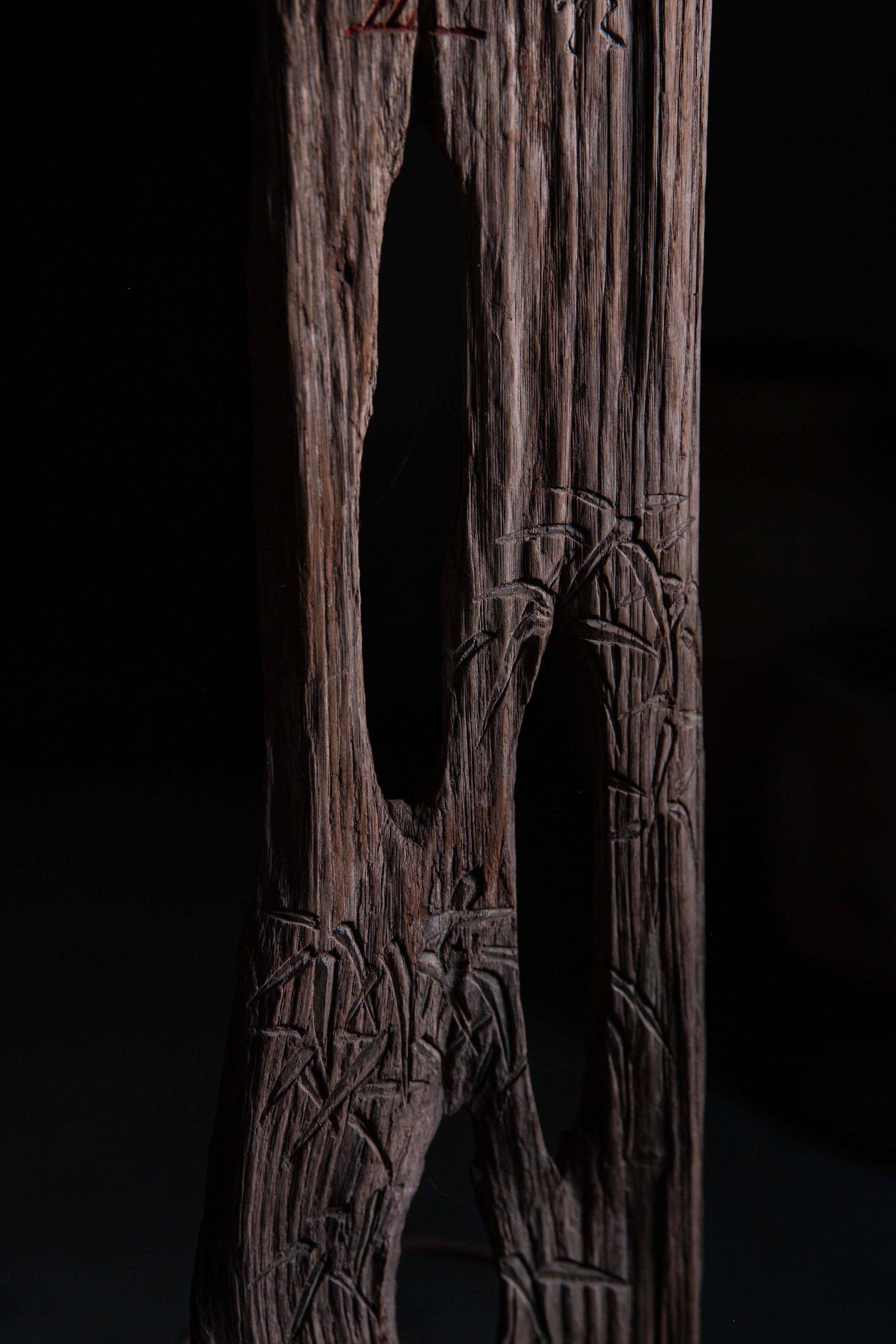 Wood wabi sabi reclaimed boat wood wall decor, bamboos engraved. circa 1870s-1920s For Sale
