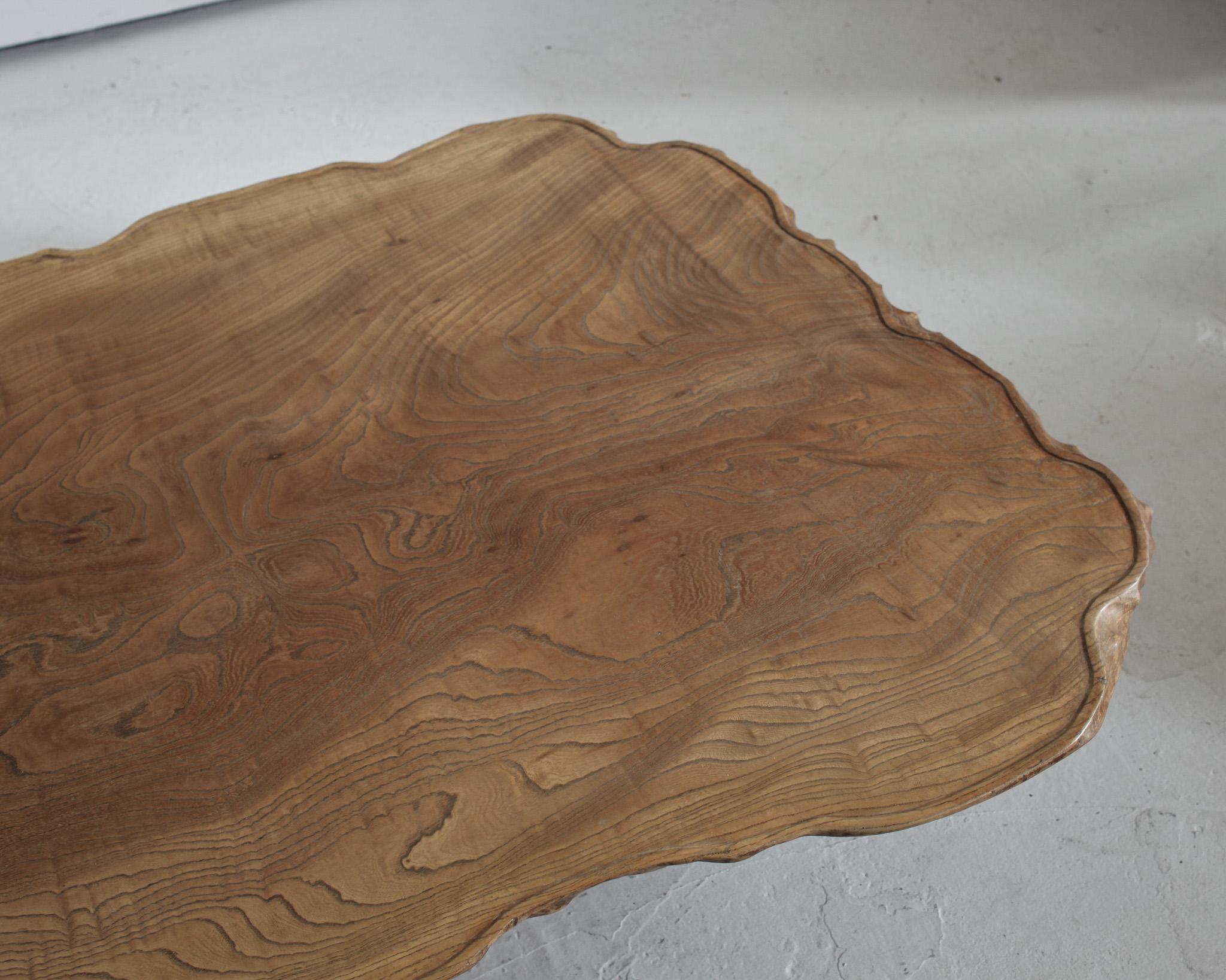 Wabi Sabi Primitive Naturalistic Japanese Low Table 2