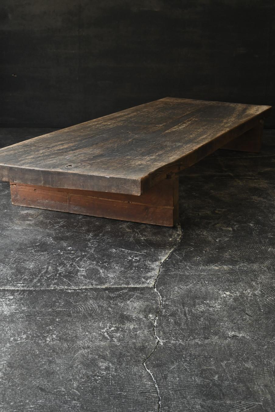 Mesa baja de madera wabi-sabi utilizada en las escuelas japonesas/1874-1920/mesa de sofá 3
