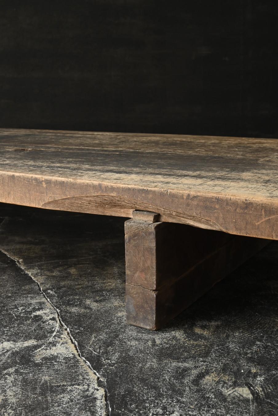 Mesa baja de madera wabi-sabi utilizada en las escuelas japonesas/1874-1920/mesa de sofá 7