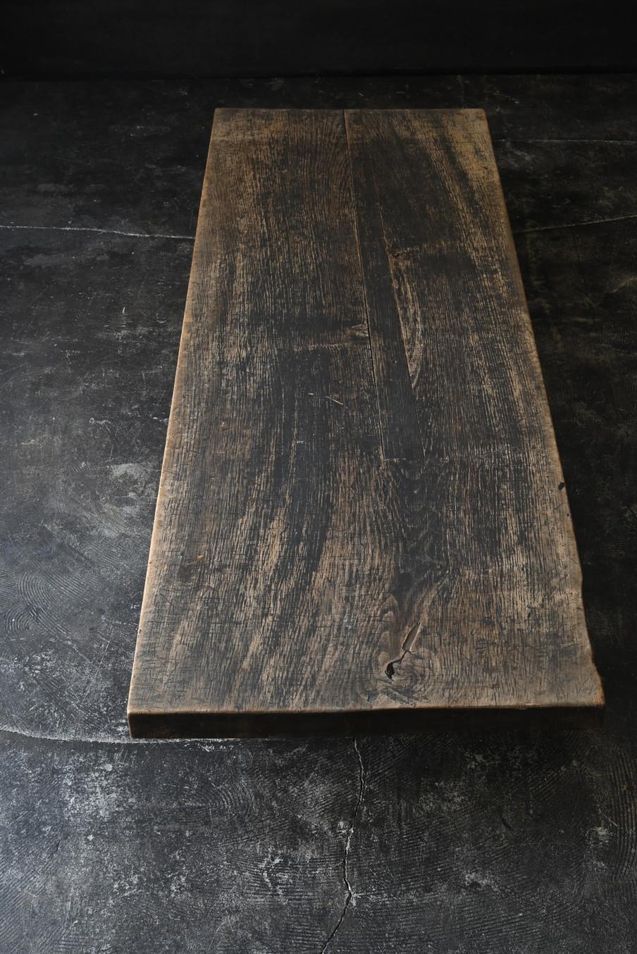 Mesa baja de madera wabi-sabi utilizada en las escuelas japonesas/1874-1920/mesa de sofá siglo XX