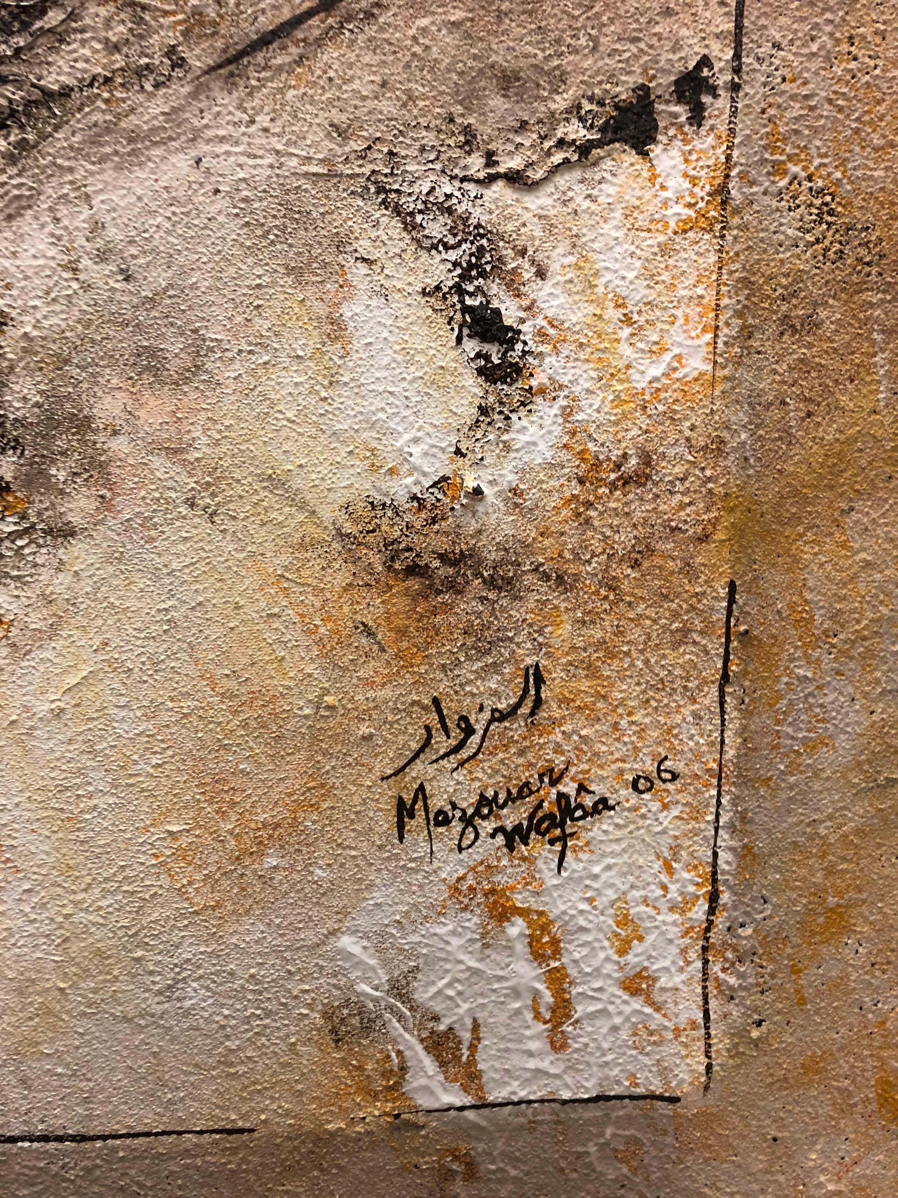 Paesaggio astratto e materico dipinto dall'artista marocchina Wafaa Mezouar.  Toni della terra, Acrilico, tecnica mista su lino. 

Dimensioni: 40 x 40 pollici. Offerto senza cornice.

Le mostre includono: Contemporary Salon of National Art,