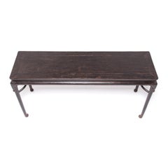 Waisted Lacquer Altar Table with Hoof Feet