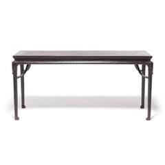 Waisted Lacquer Altar Table with Hoof Feet