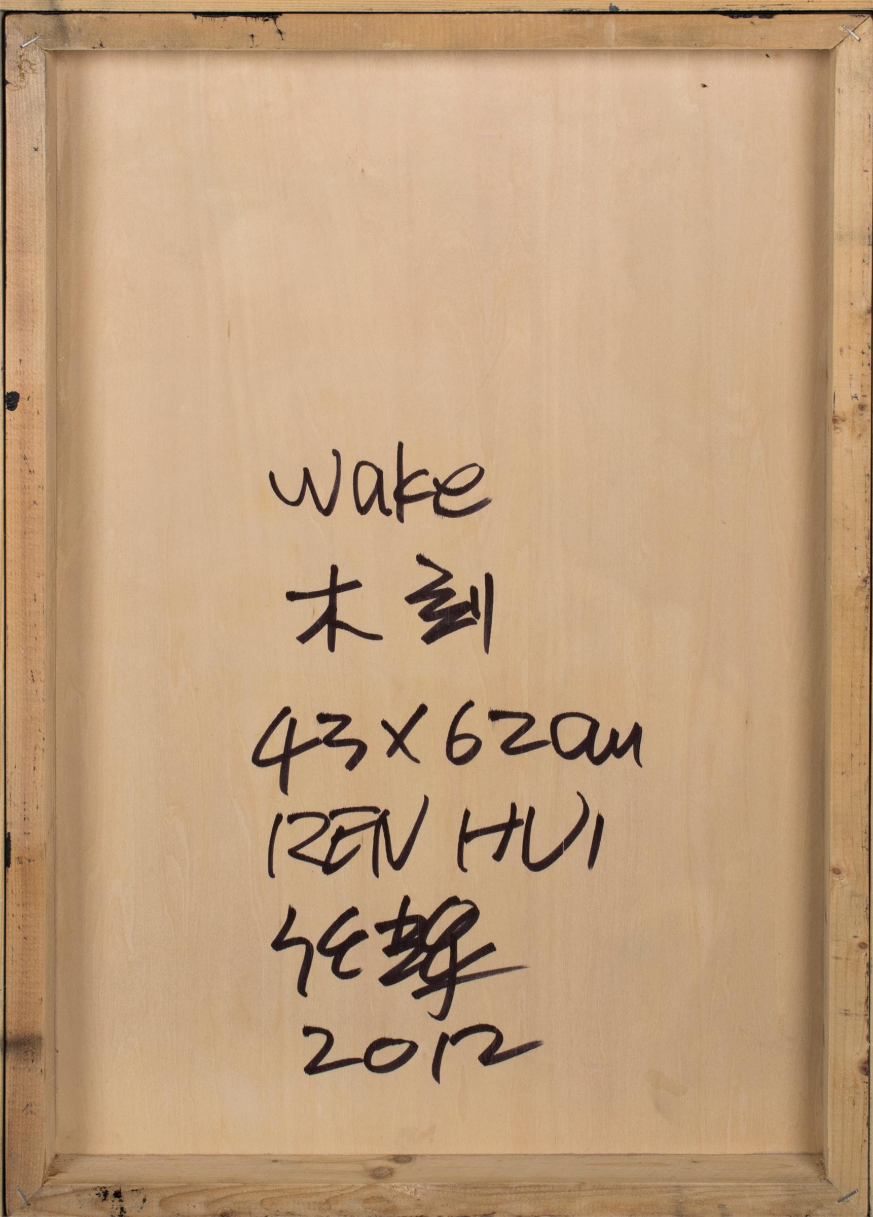 Etched 'Wake' by Ren Hui
