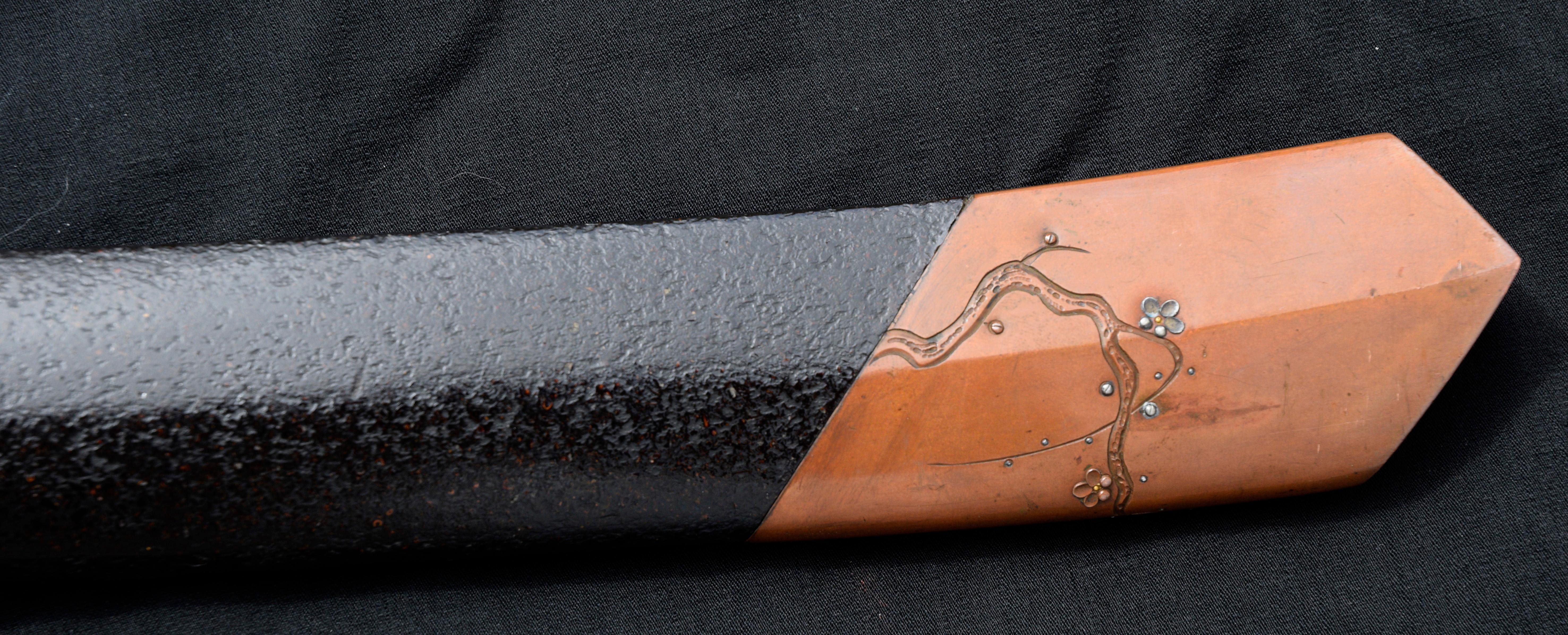 Wakizashi Samurai Kurzschwert Tsunahiro Schule ca. 1550-1650 von Tsunaie 2