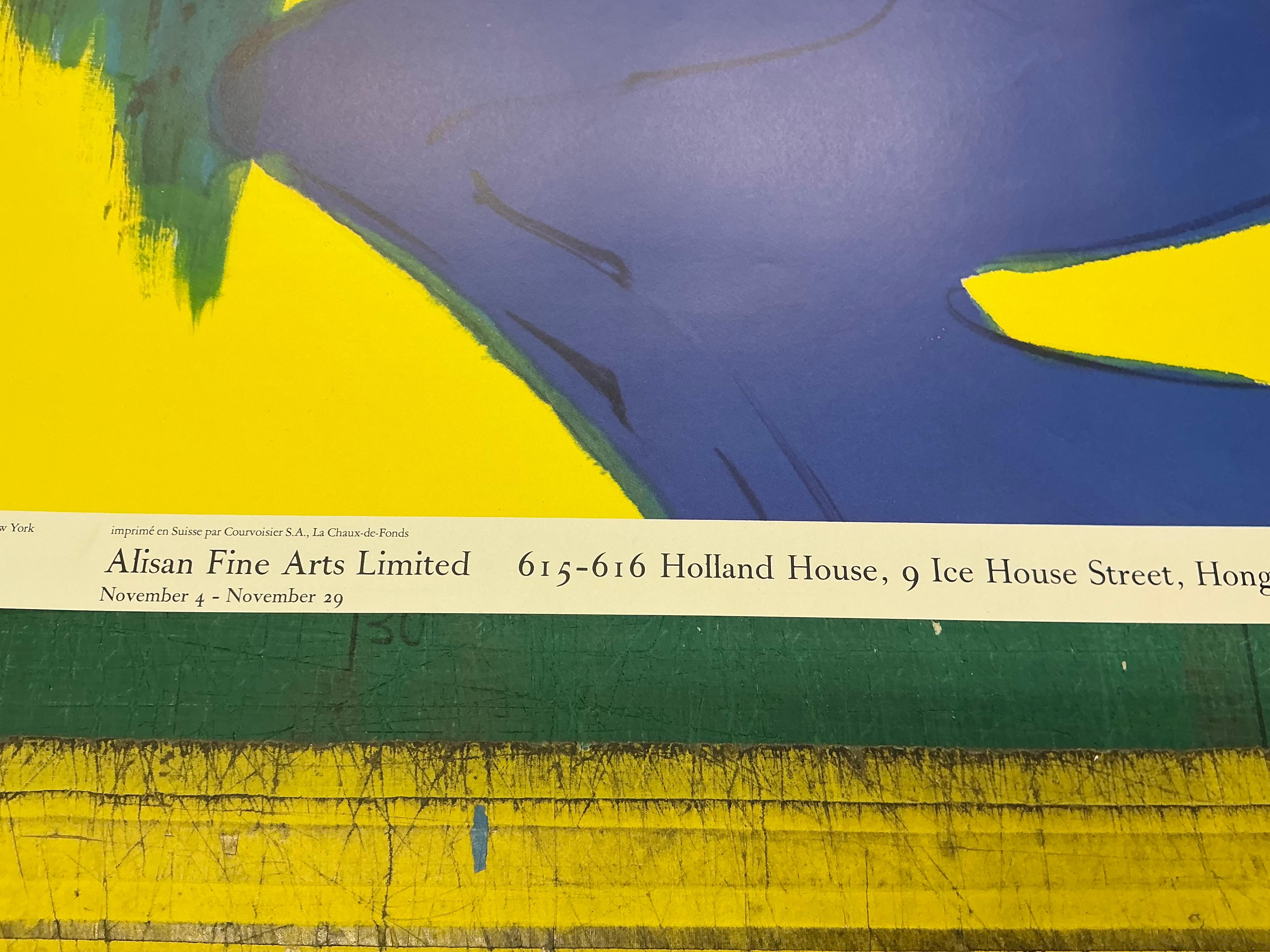 Blue Horse Offset Print by Walasse Ting, Contemporary, 1990