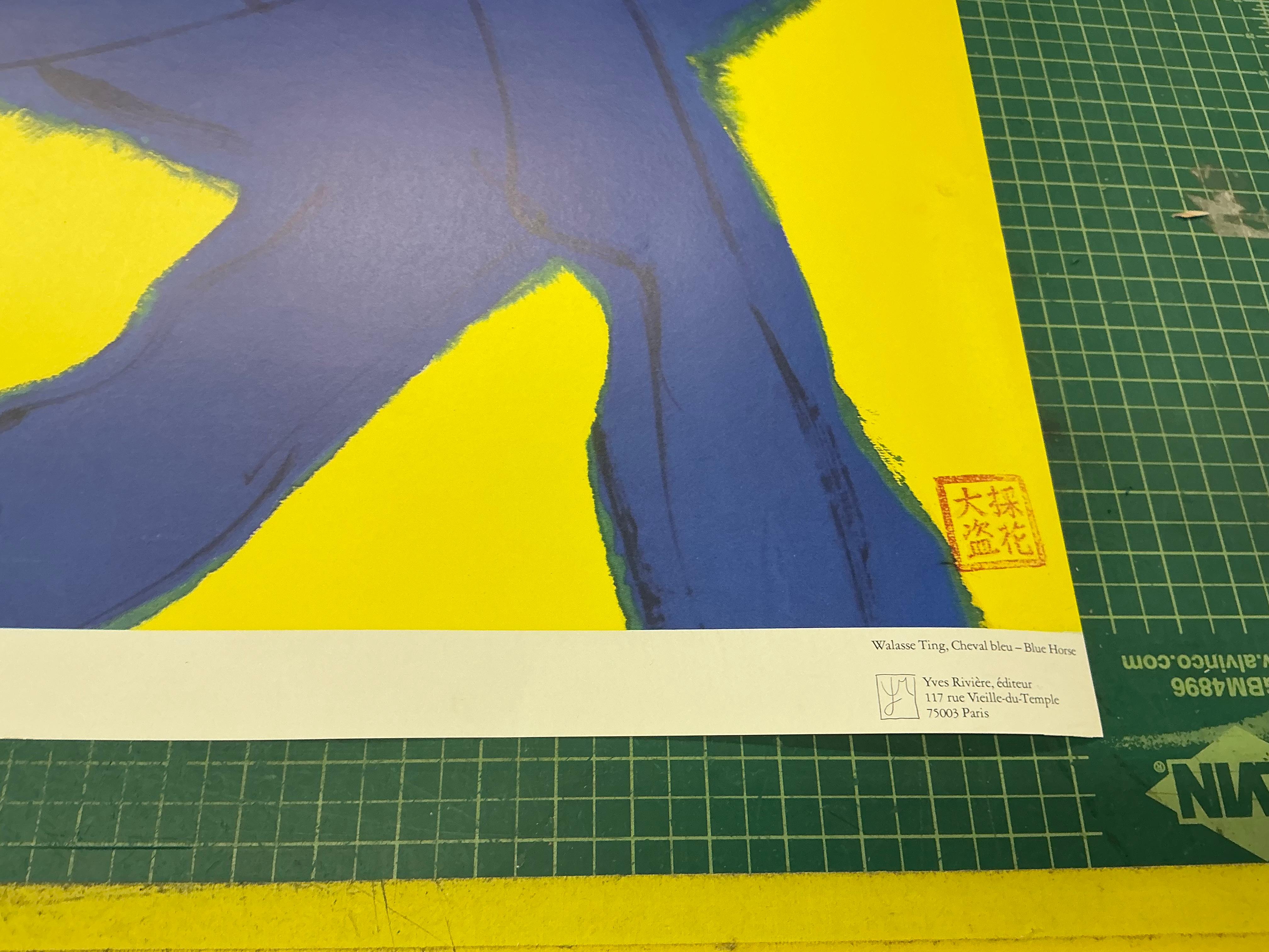 Blue Horse Offset Print by Walasse Ting, Contemporary, 1990