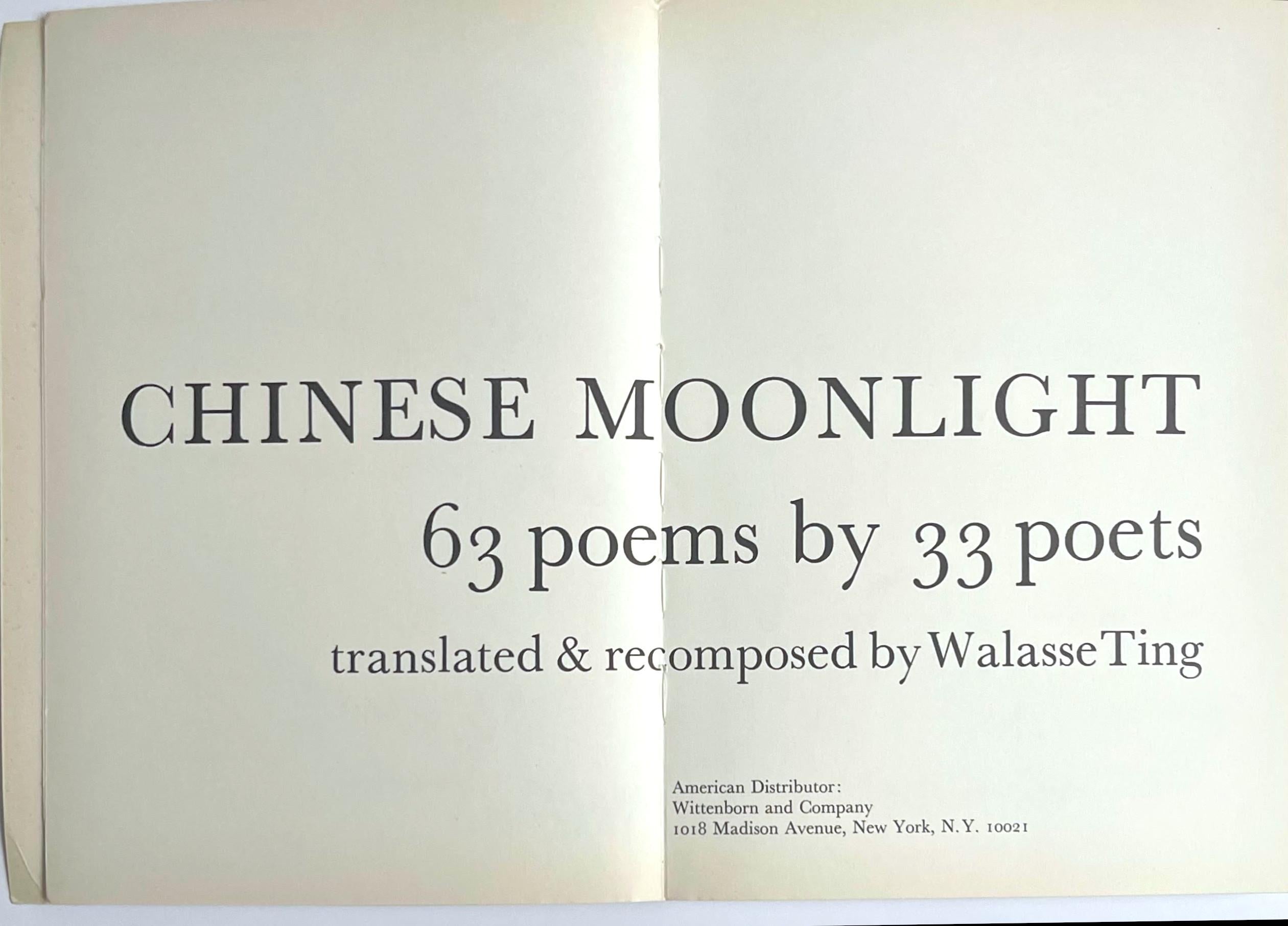 Chinese Moonlight (signed, dated and inscribed by Walasse Ting) with four lithos For Sale 8