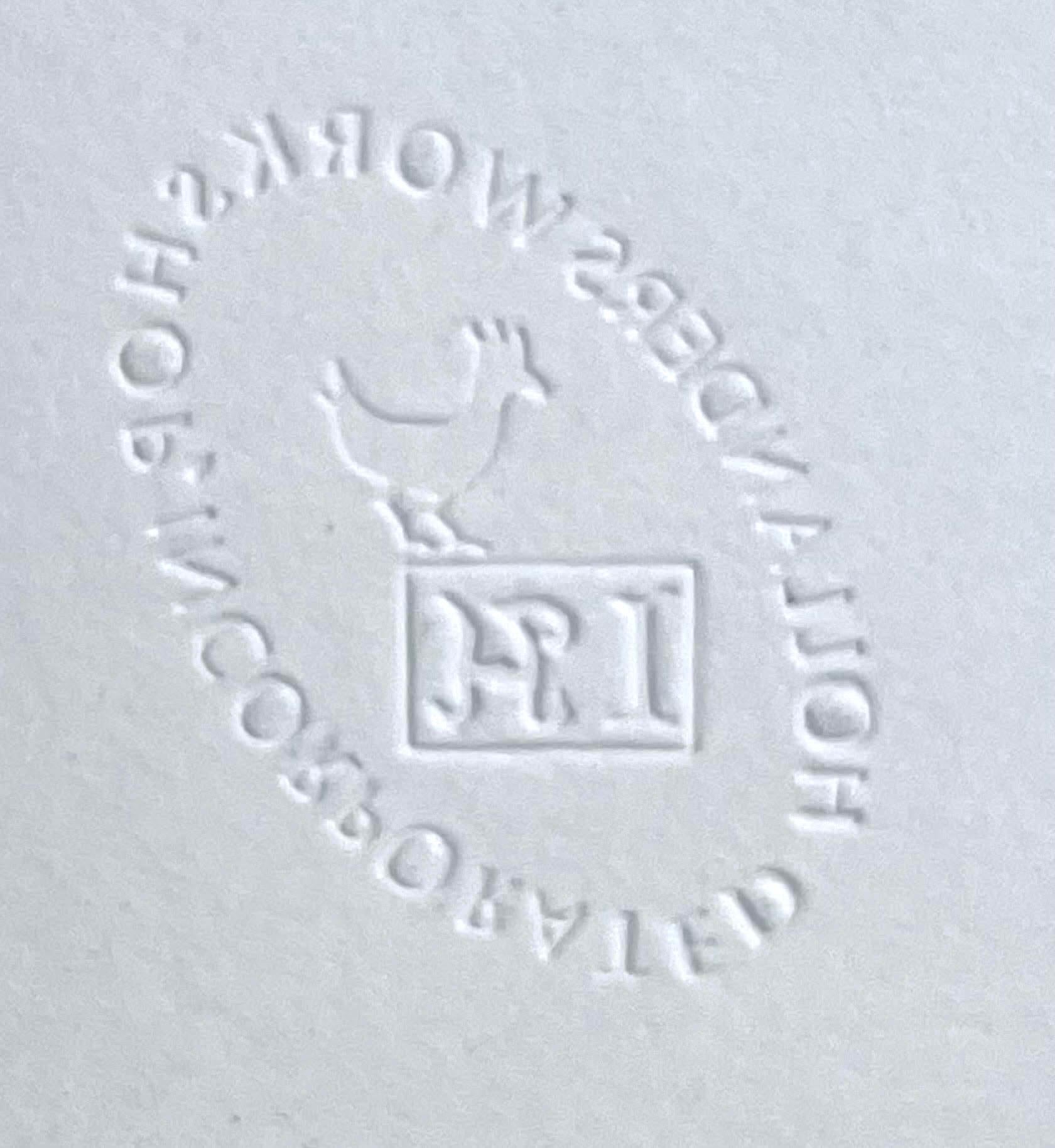 Walasse Ting 丁雄泉 
Abstract Expressionist Flower, 1969
Color lithograph with publisher's blindstamp
Pencil signed, dated, and numbered IV/XV by Walasse Ting on the front
23 × 30 inches
Publisher:
Hollanders Workshop, Incorporated
Unframed
Accompanied