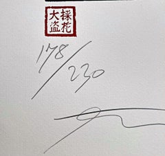 Walasse Ting - Green Cat, etching and aquatint, Signed/N, scarce Italian print