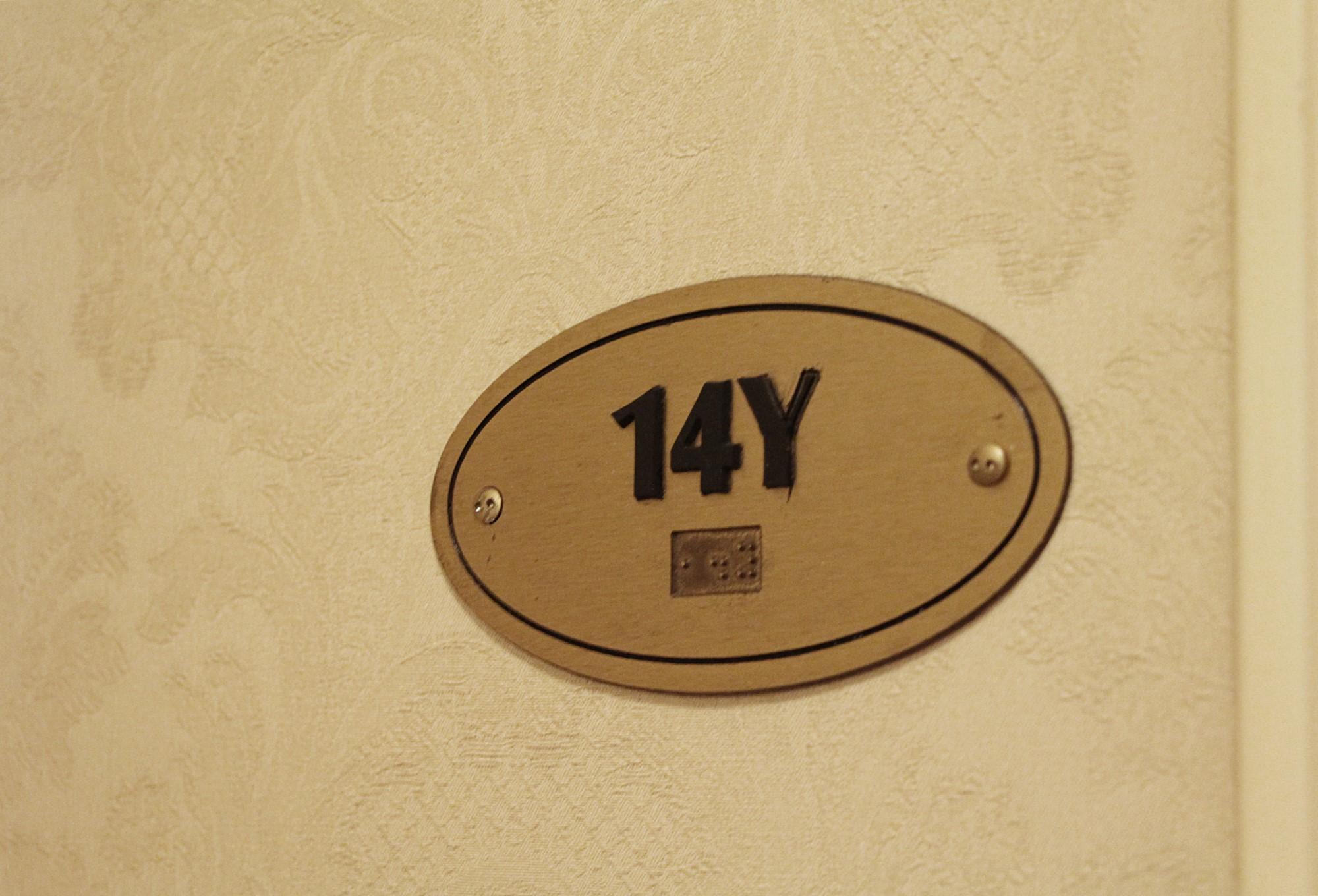 Cheminée en marbre blanc et vert antique de l'hôtel Waldorf Astoria en vente 9