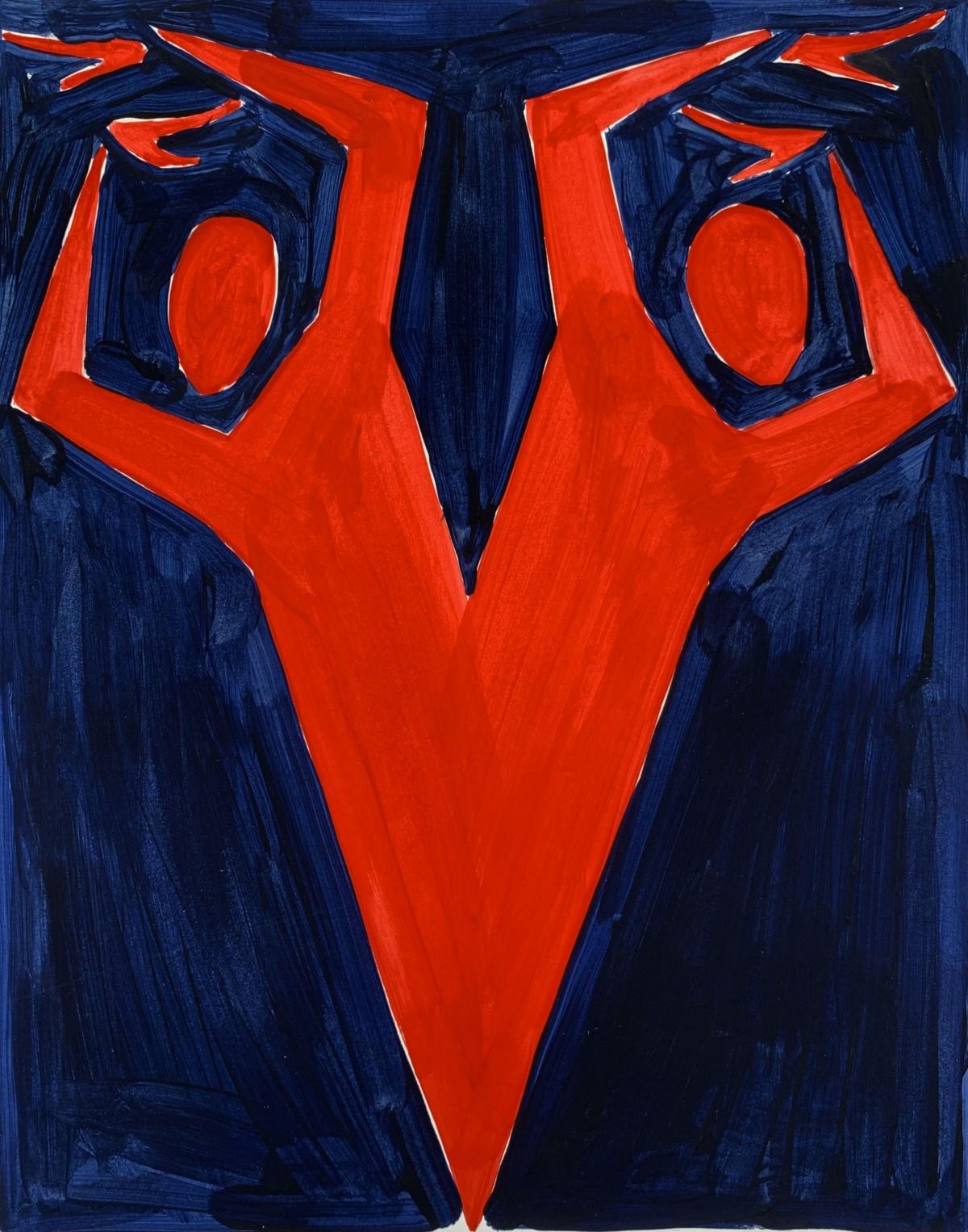 Figurative Painting de Waleria Matelska - Figuras danzantes - Pintura figurativa sobre papel, Arte joven, Minimalismo, Vibrante