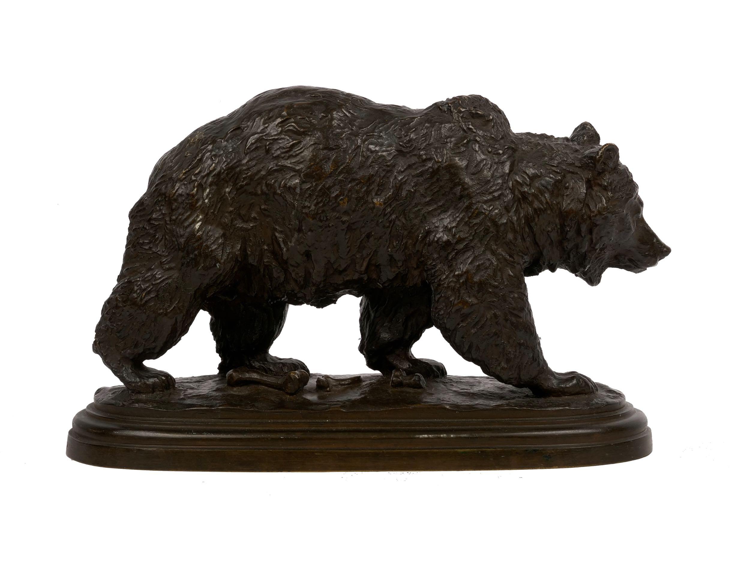 “Walking Bear” French Antique Bronze Sculpture by Isidore Bonheur In Good Condition In Shippensburg, PA