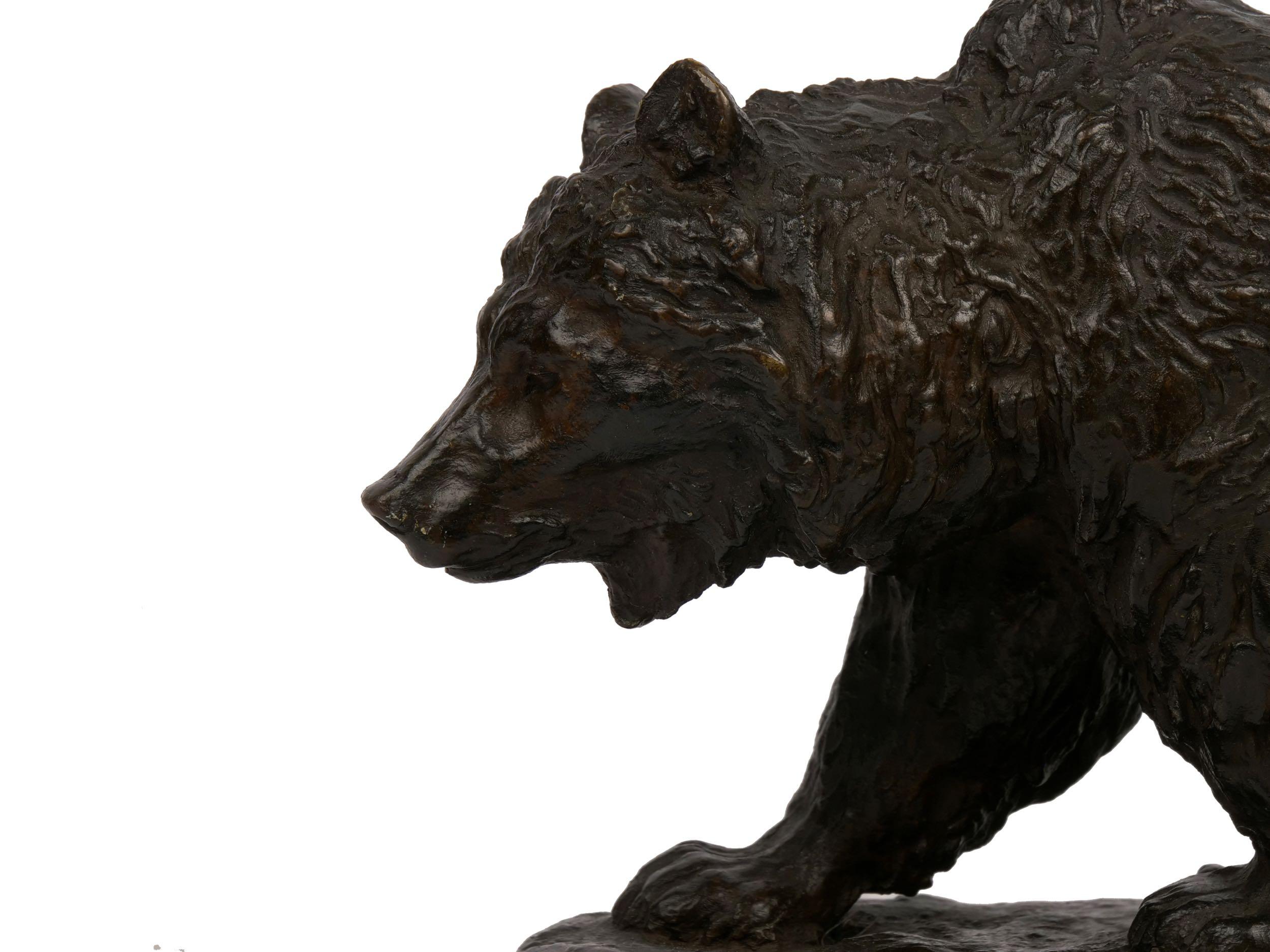 “Walking Bear” French Antique Bronze Sculpture by Isidore Bonheur 2