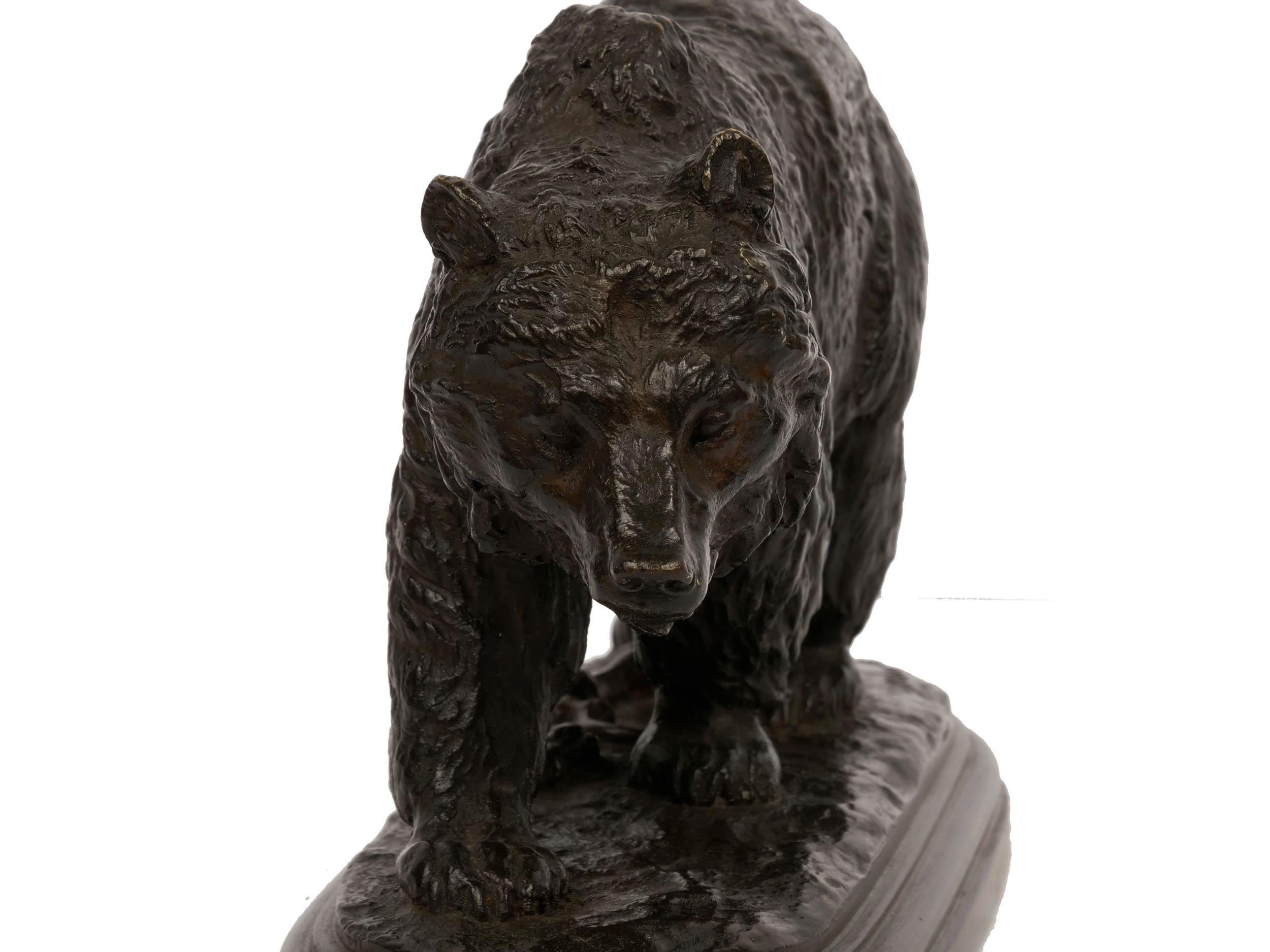 “Walking Bear” French Antique Bronze Sculpture by Isidore Bonheur 4