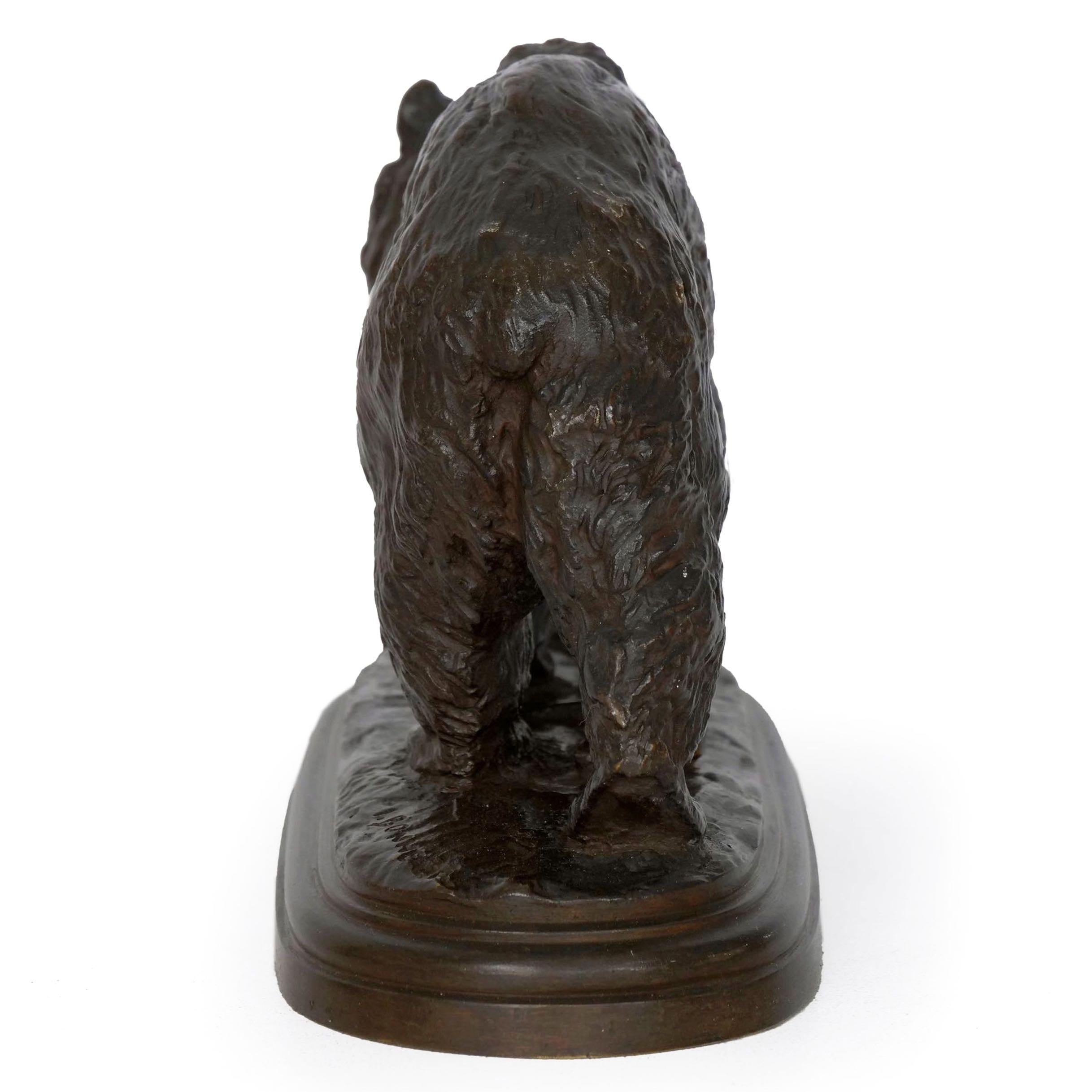 “Walking Bear” French Bronze Sculpture by Isidore Bonheur & Peyrol 15