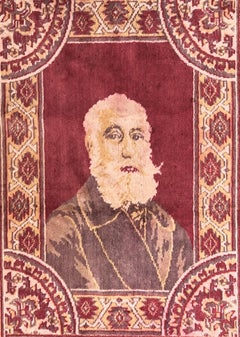 Wall Carpet Produced by the Alliance School Crafts "Torah U'melakhah" Jerusalem