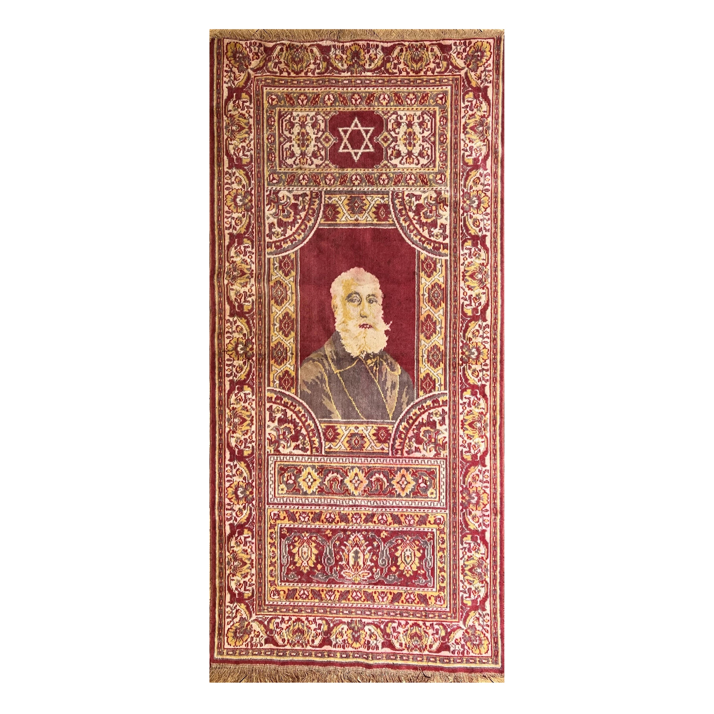 Tapis mural produit par l'école artisanale d'Alliance « Torah U'Melakhah » de Jérusalem en vente