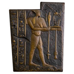 Wall Decoration, Bas Relief in Patinated Bronze in the Taste of Ancient Egypt.