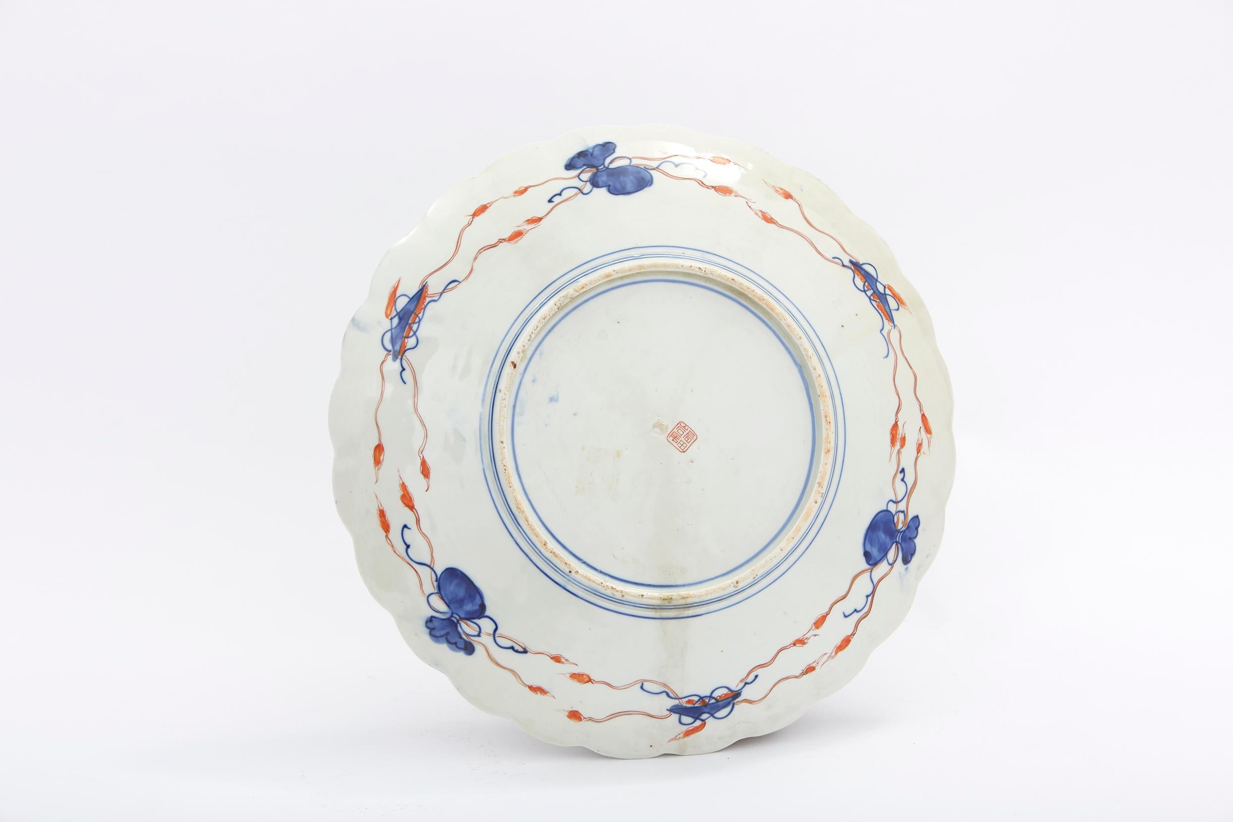 Japanese Wall Decoration / Centerpiece Imari Porcelain Charger For Sale