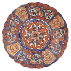 Wall Decoration / Centerpiece Imari Porcelain Charger