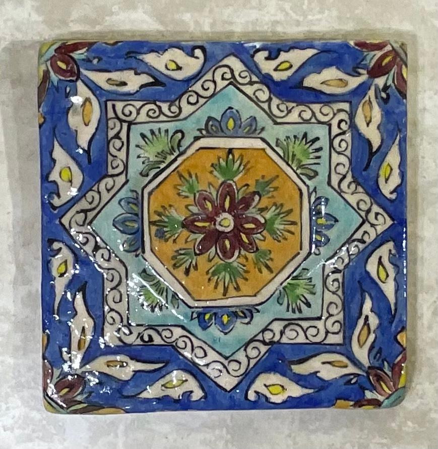 Wall Hanging Vintage Square Embossed Persian Tile For Sale 1