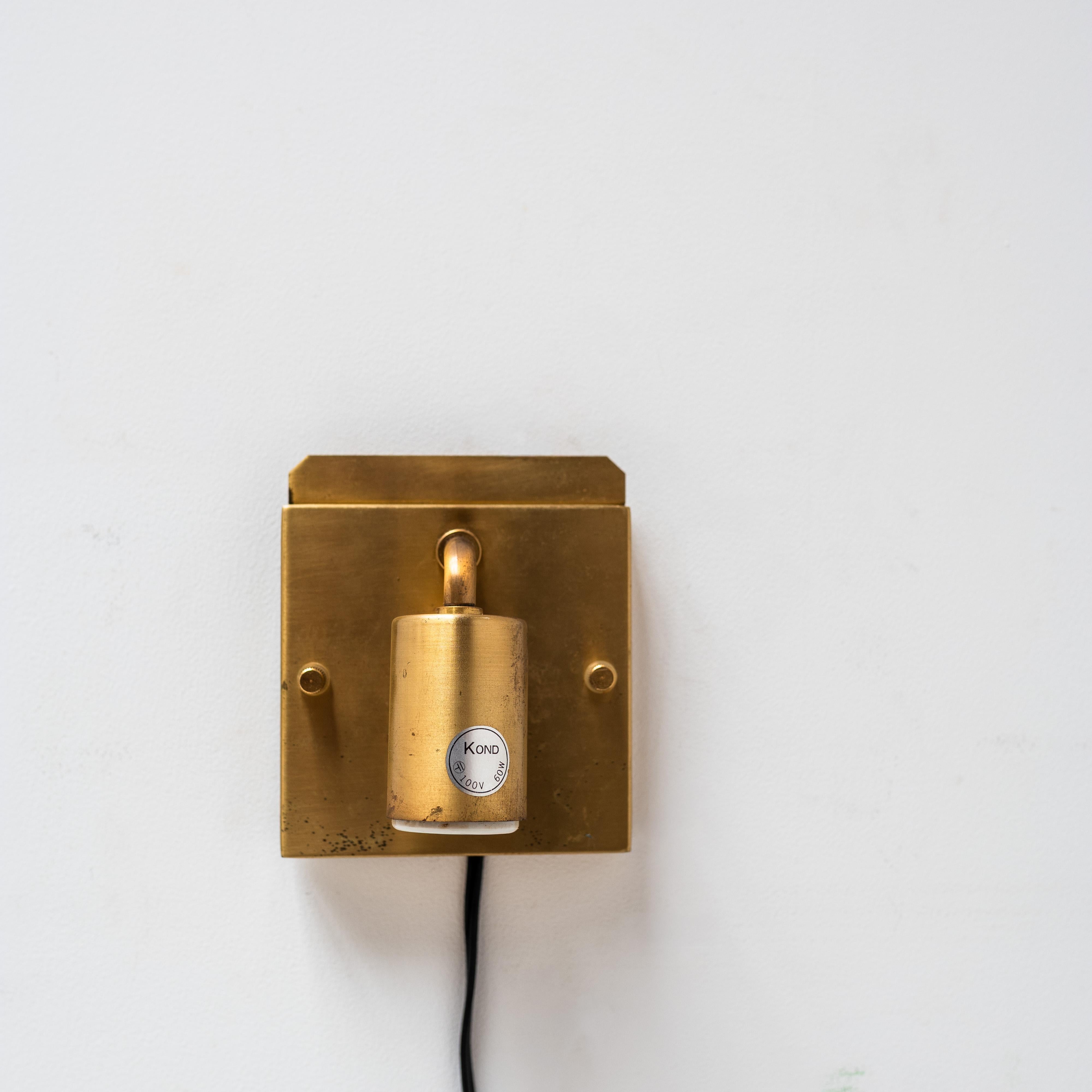 Lámpara de pared, Kondo Shosaku, Yamagiwa, años 60, Japón en venta 5