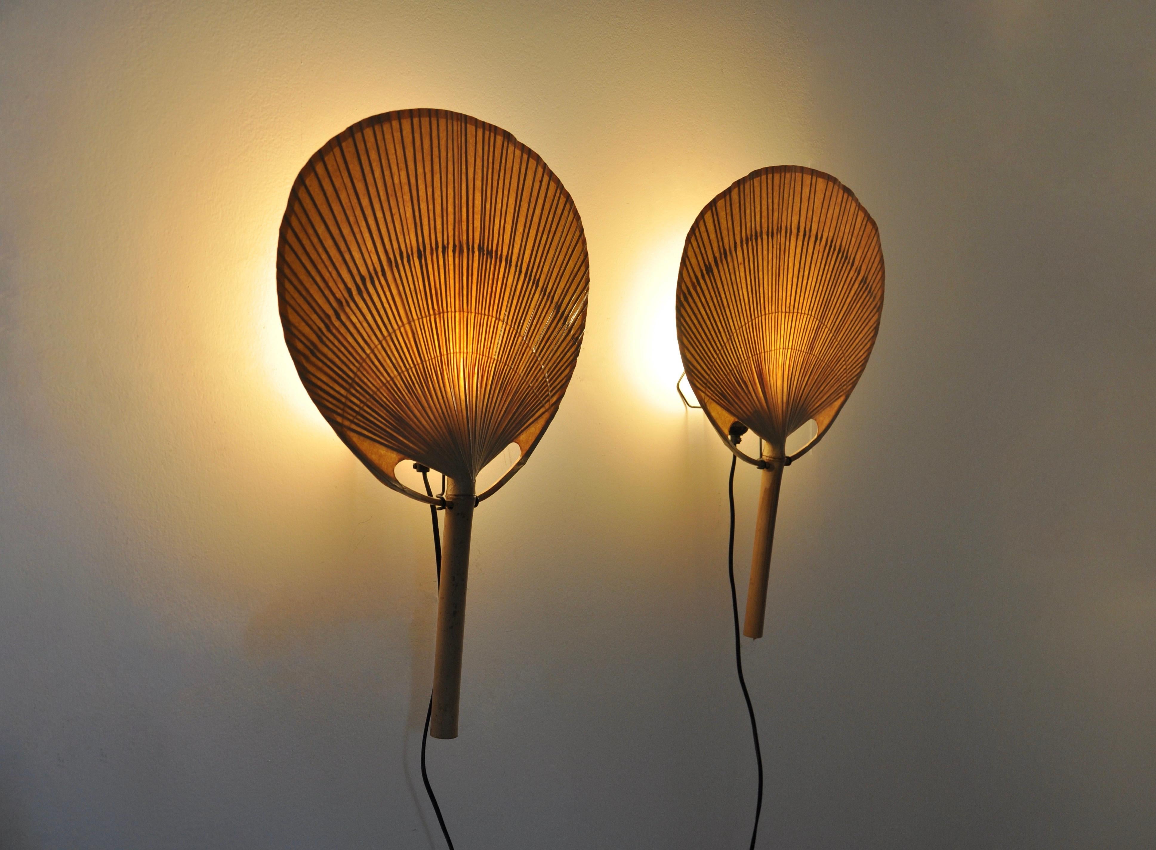 Wall Lamps 