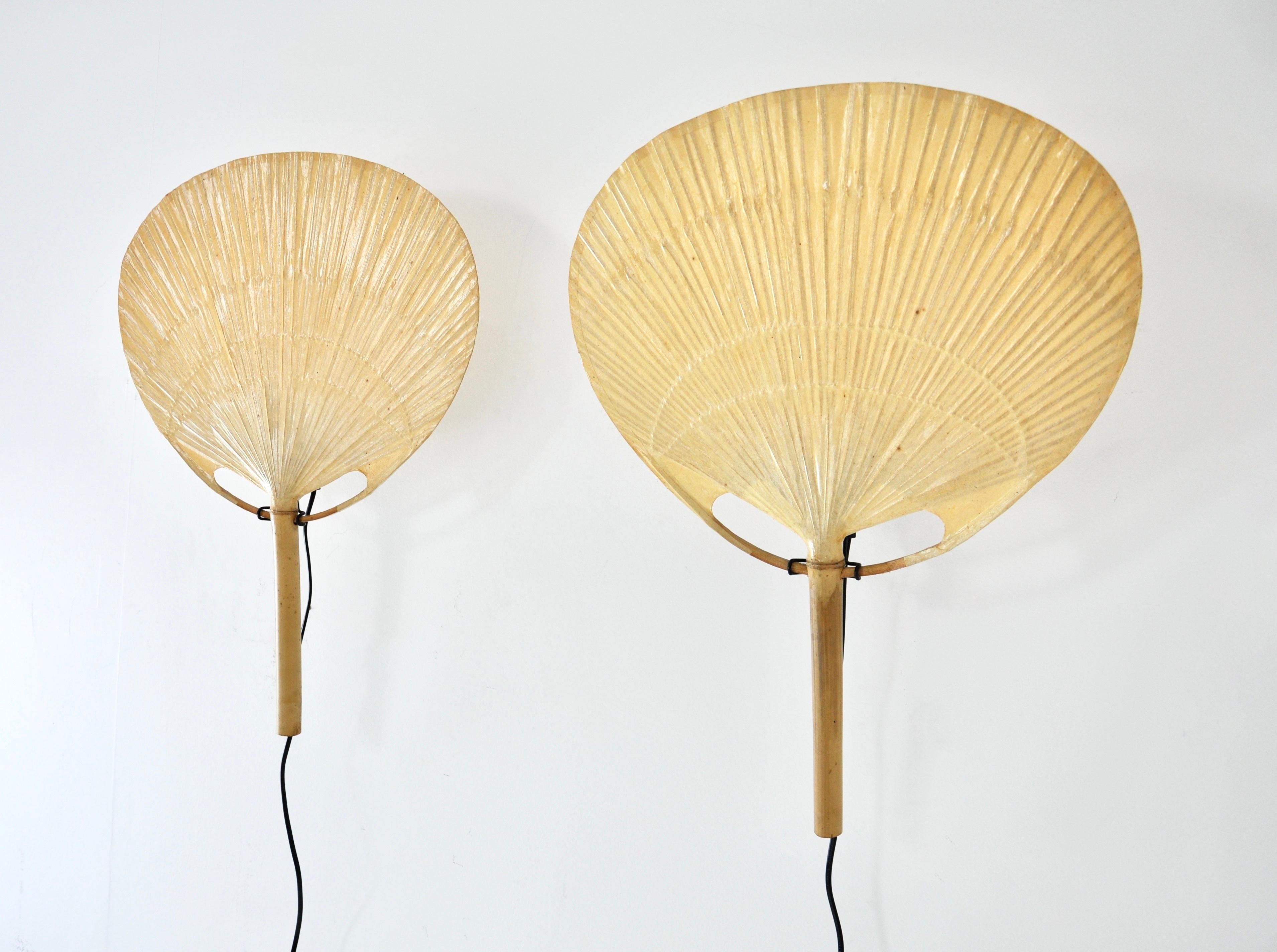 Late 20th Century Wall Lamps 