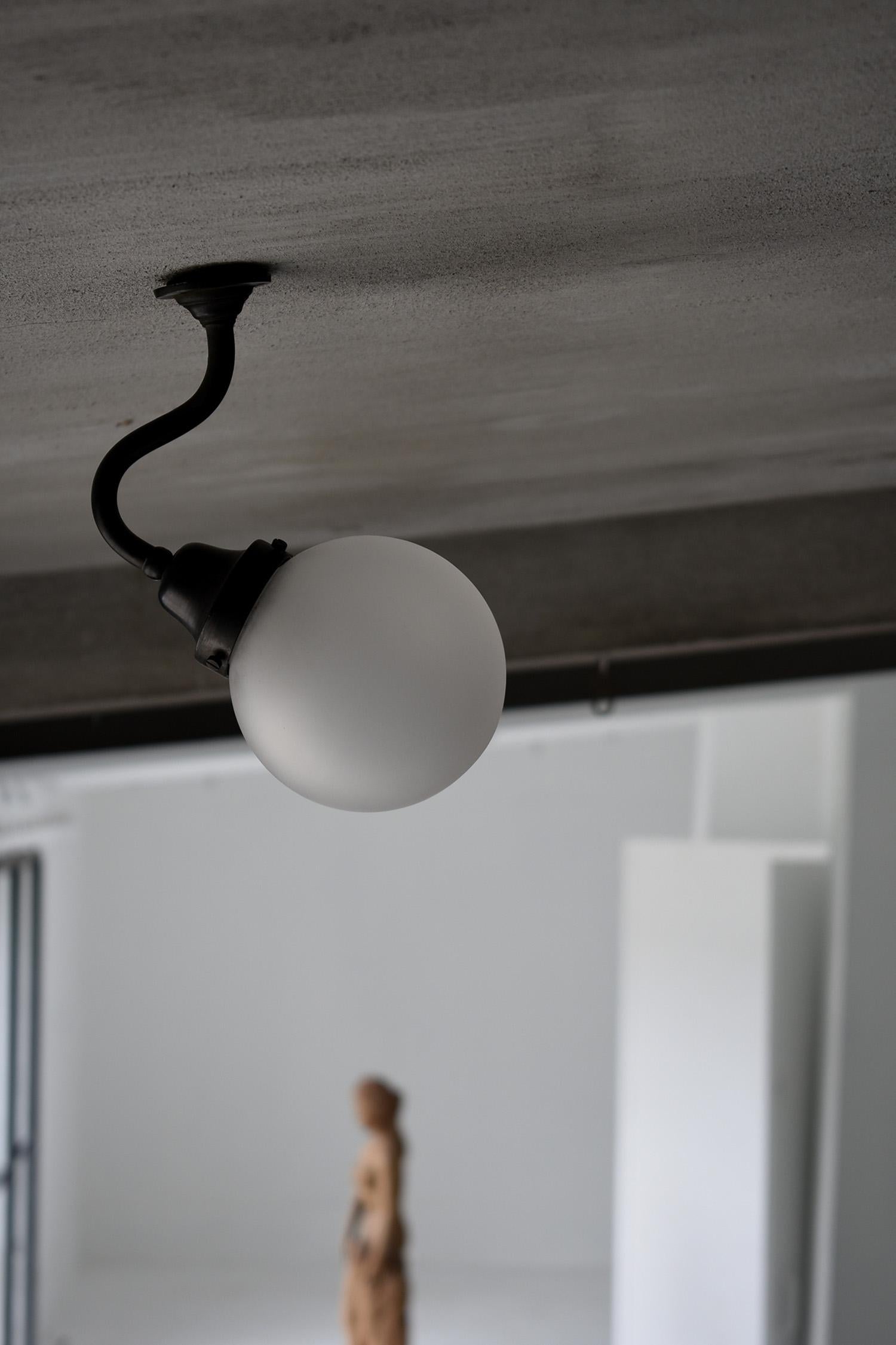Contemporary Wall Light Made in Japan / Reproduction of Japanese Antique Lighting Wabi Sabi