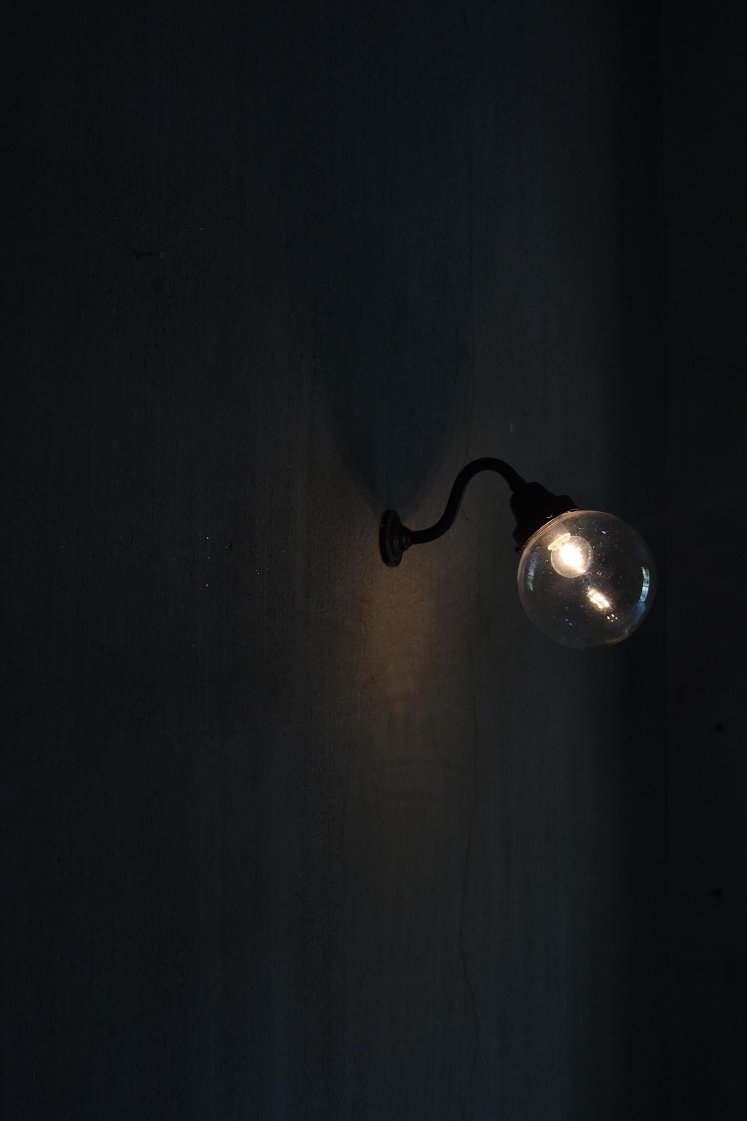 Wall Light Made in Japan / Reproduction of Japanese Antique Lighting Wabi Sabi 2