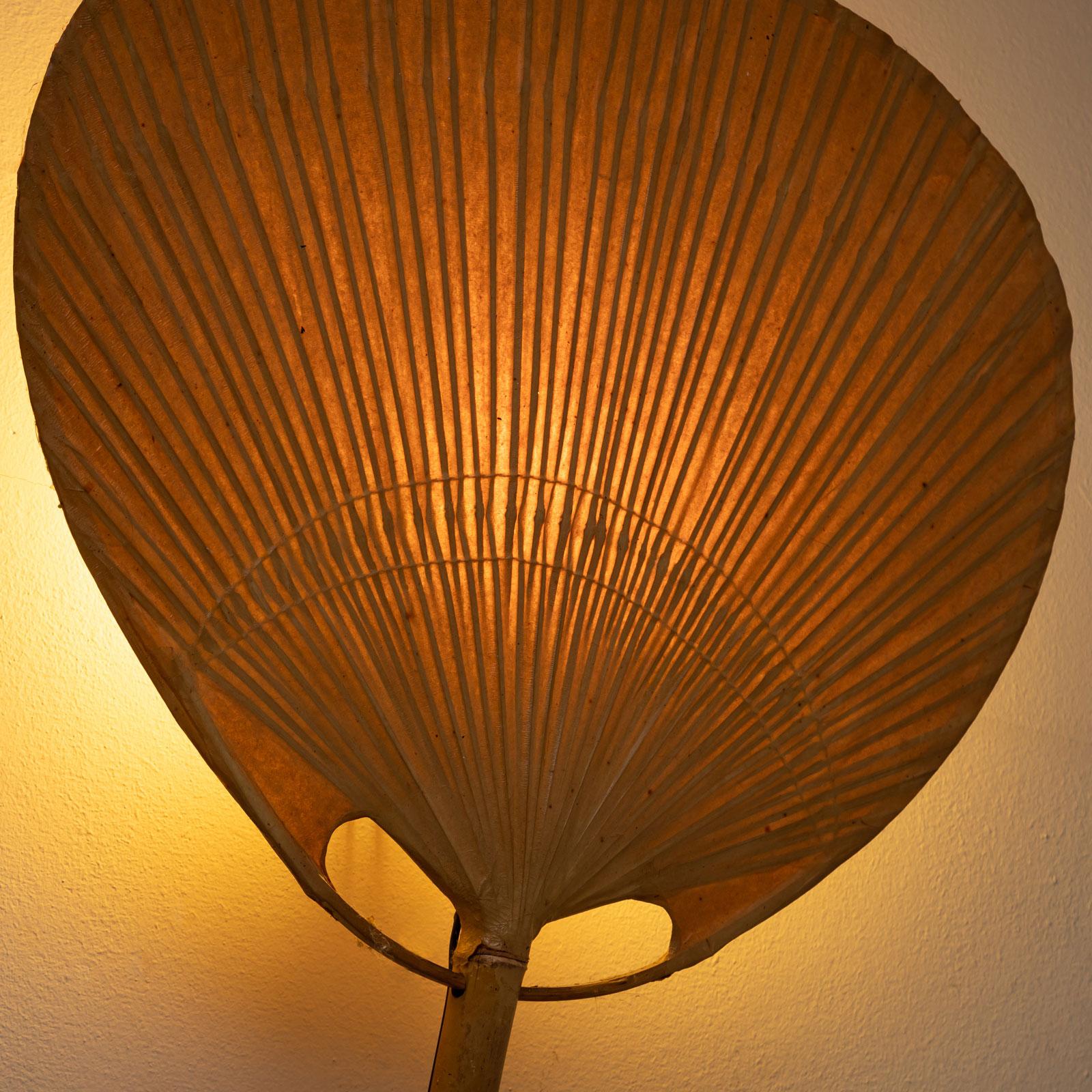Apliques Modelo Uchiwa III de Ingo Maurer para Design M, Alemania 1973 finales del siglo XX en venta