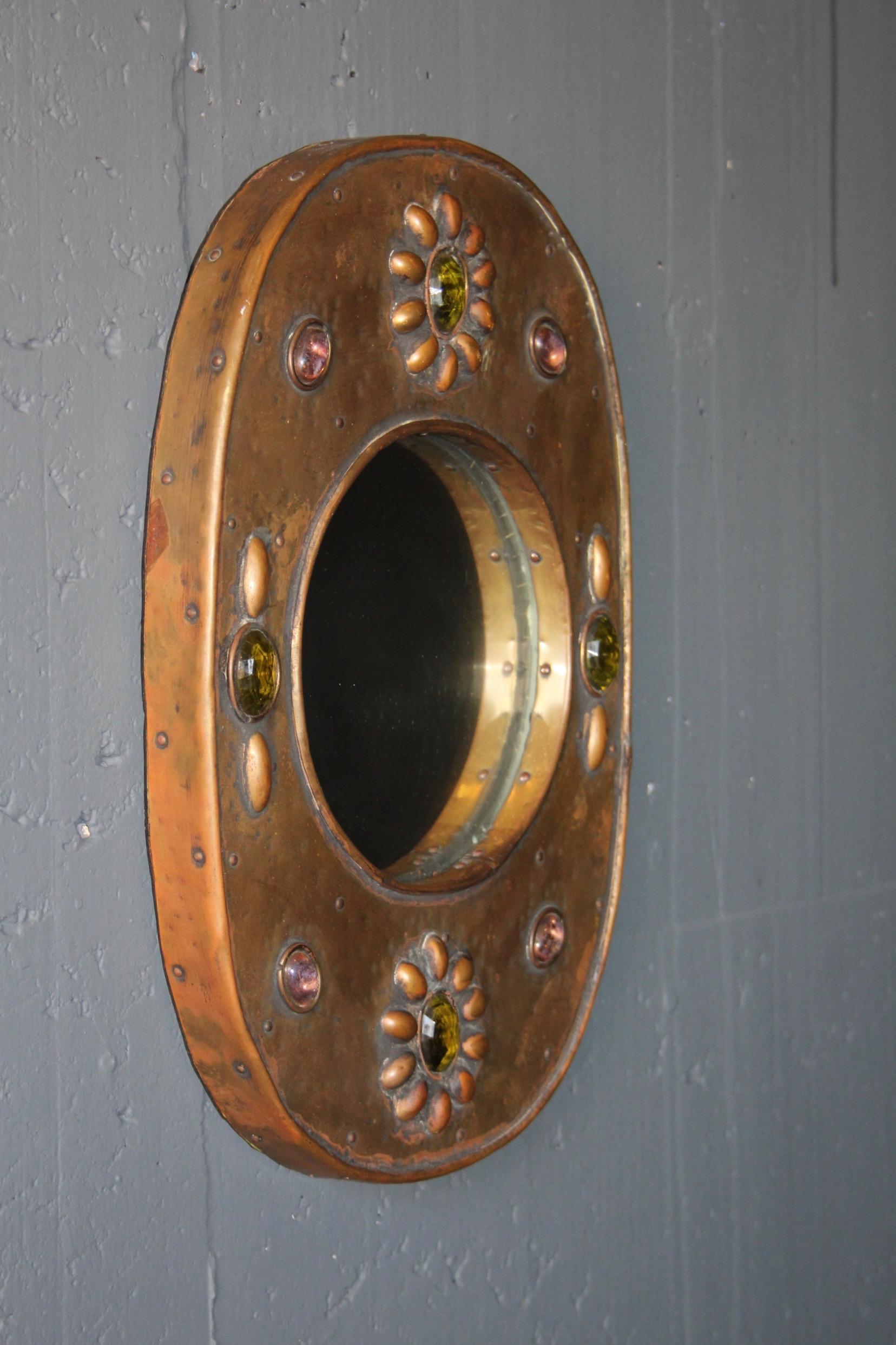 Late 20th Century Wall Metal Mirror