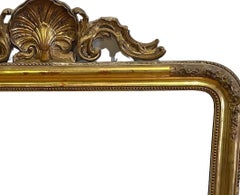 Wall mirror - 19th century
