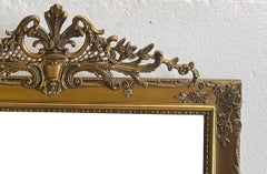 Wall mirror