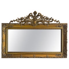 Wall mirror