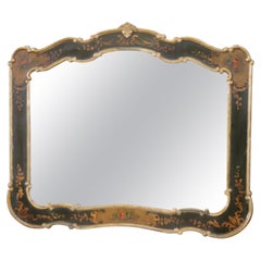 Wall Mirror in Venetian Baroque Style with Lacquered Wood Frame