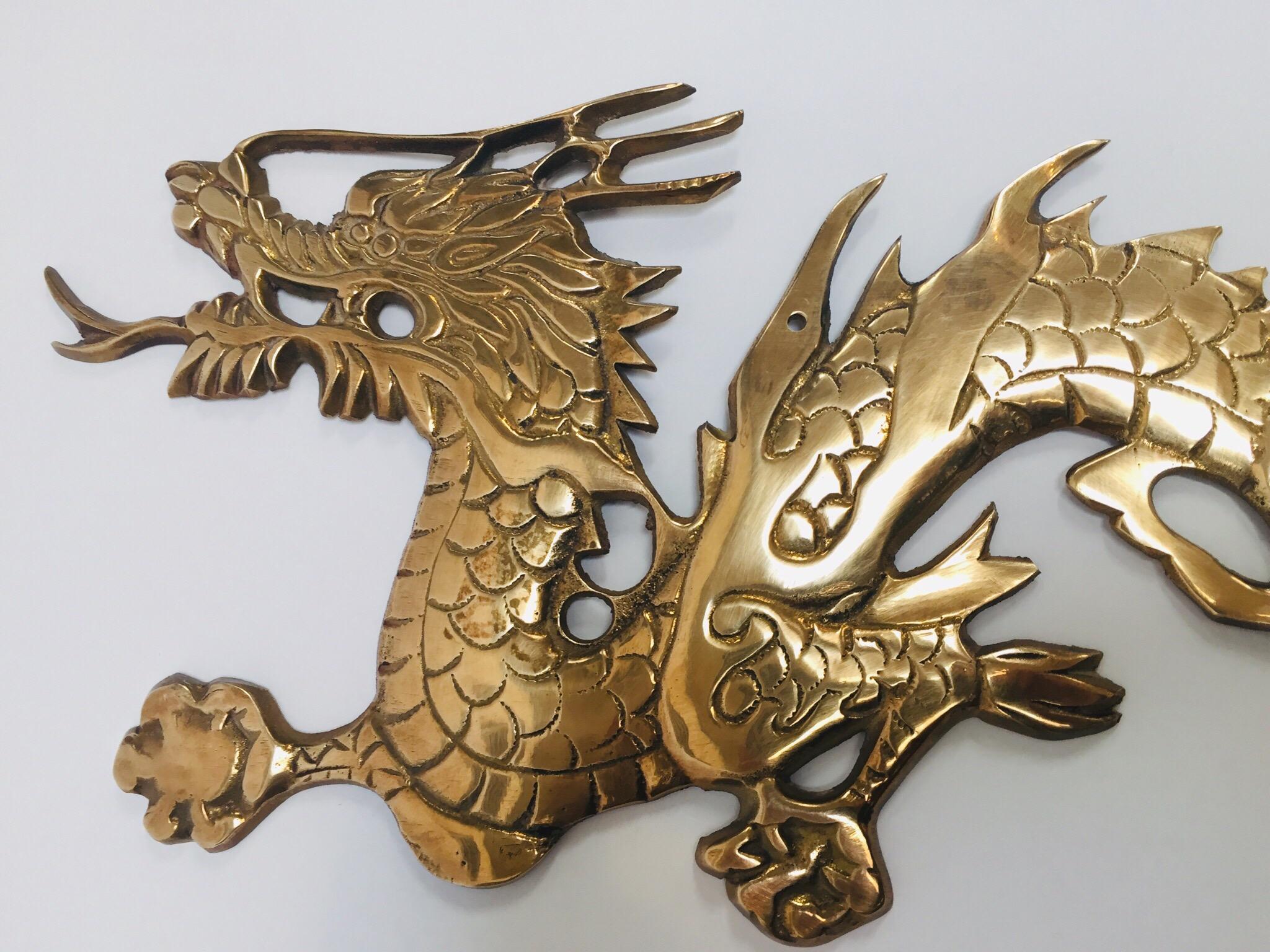 Wall Mount, Asian Cast Brass Dragon Chasing a Ball 1